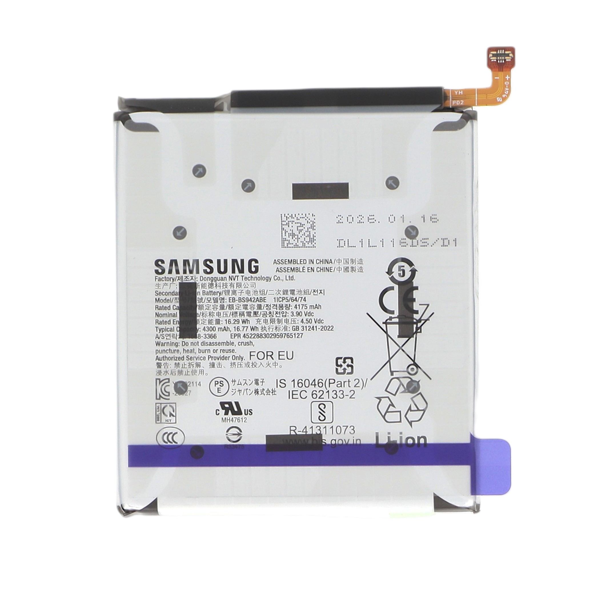 Baterie Samsung Galaxy S26 (S942B) Service Pack