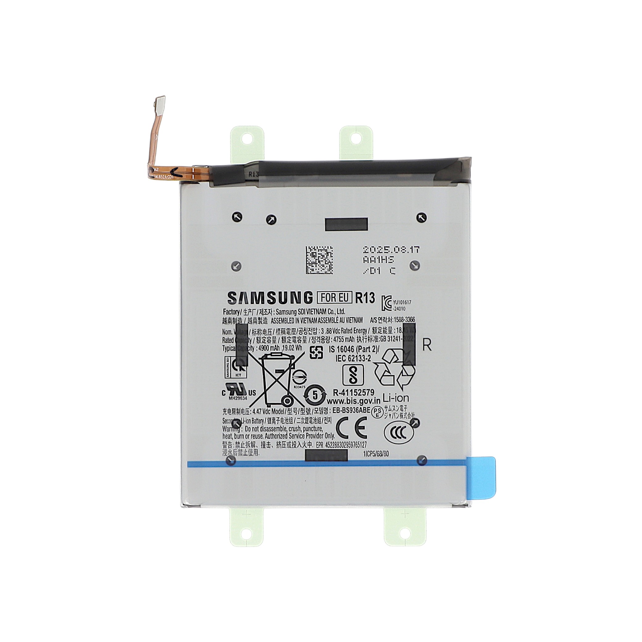 Baterie Samsung Galaxy S25 FE (S731B) Service Pack