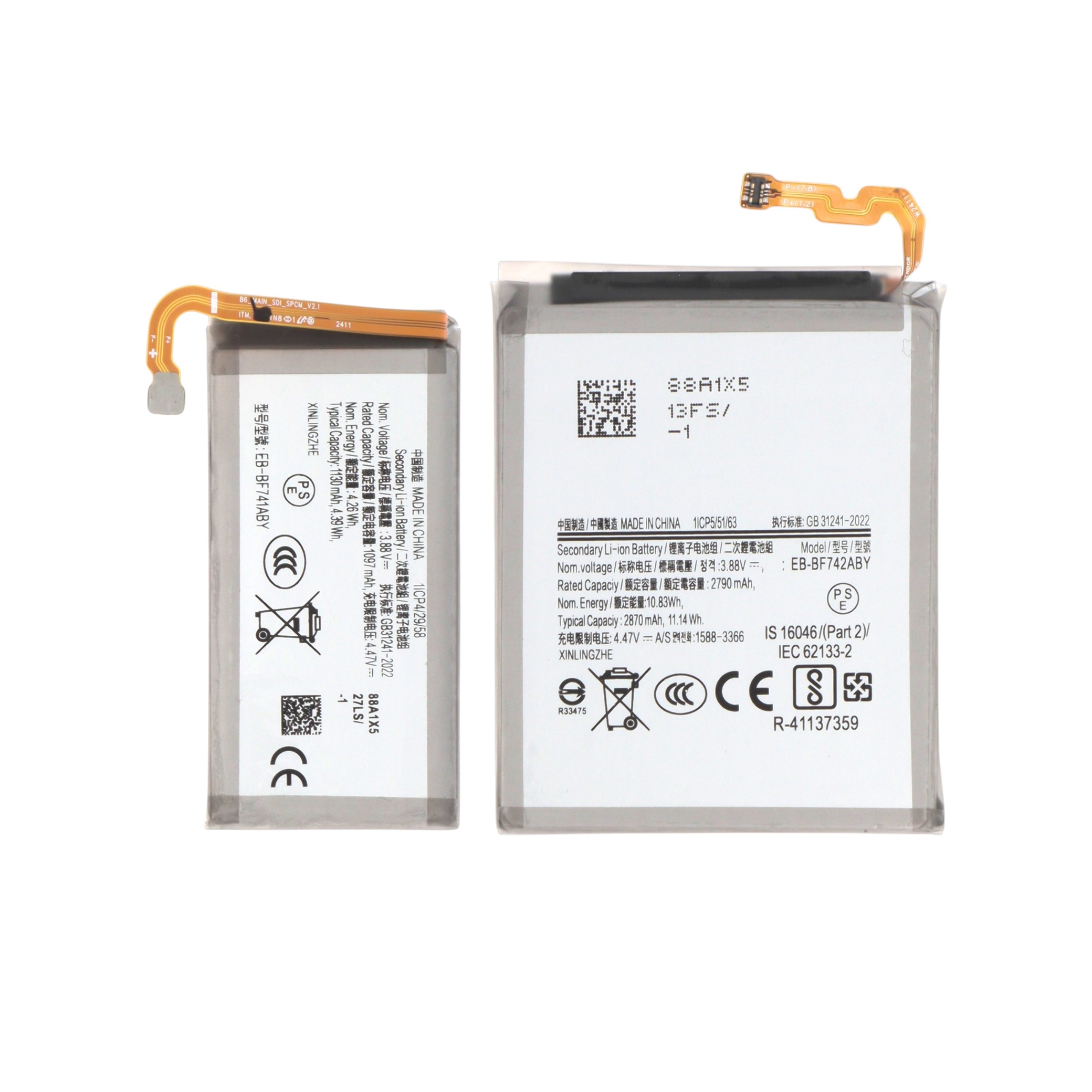 Acumulator Main/Secondary Samsung Galaxy Z Flip6 (F741B) Compatibil