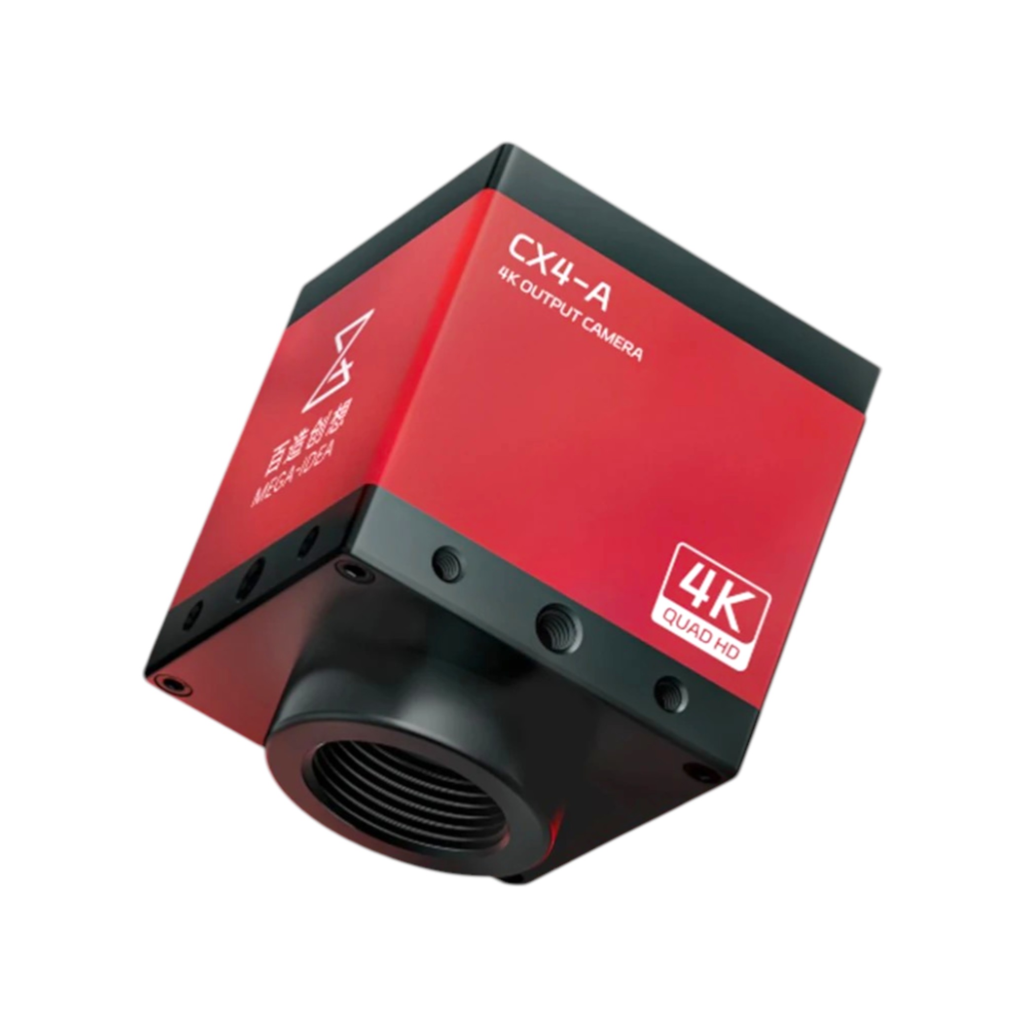 Cameră microscop 4K CMOS CX4-A
