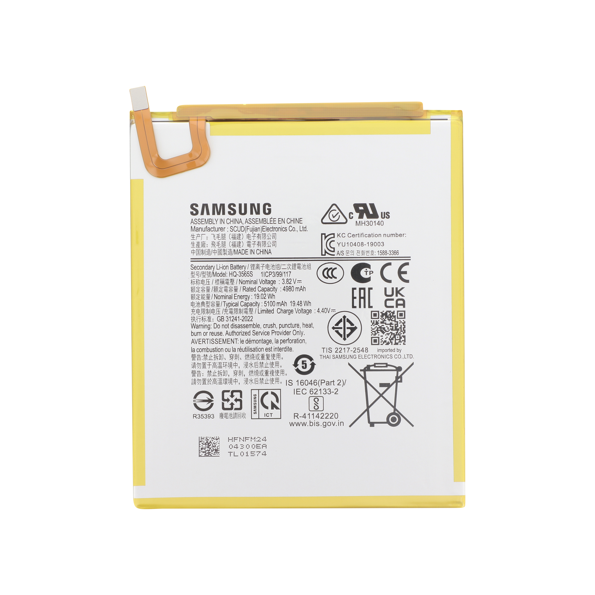 Baterie Samsung Galaxy Tab A9 8.7 (X110/X115) Service Pack