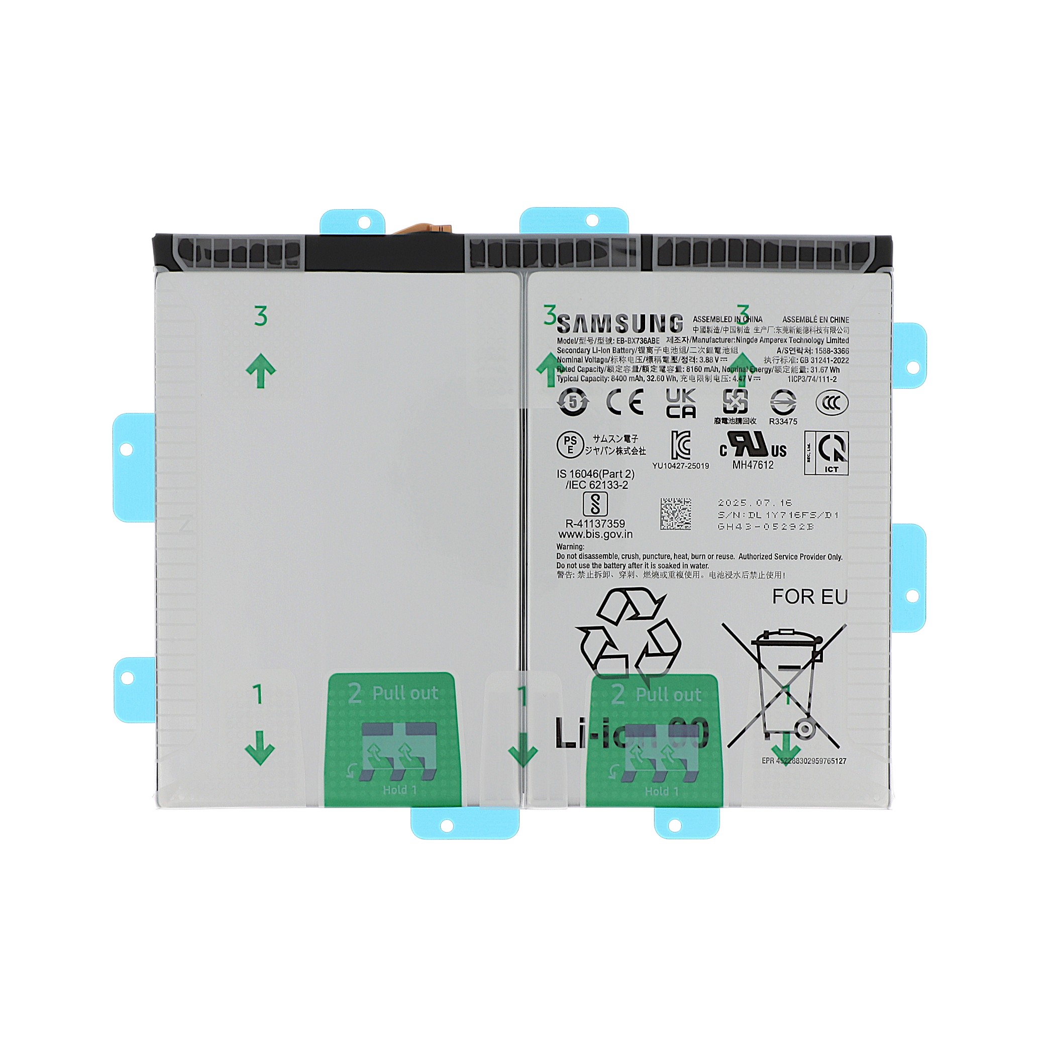 Baterie Samsung Galaxy Tab S11 5G (X736) Service Pack