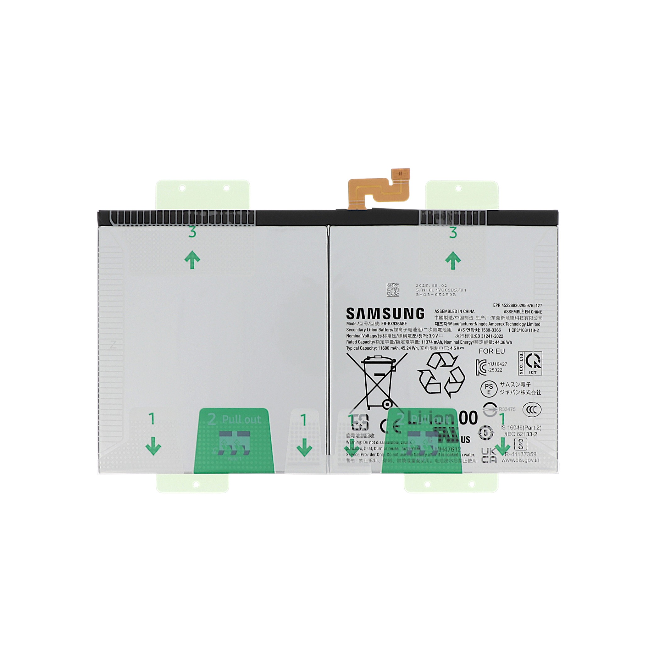 Baterie Samsung Galaxy Tab S11 Ultra 5G (X936B) Service Pack