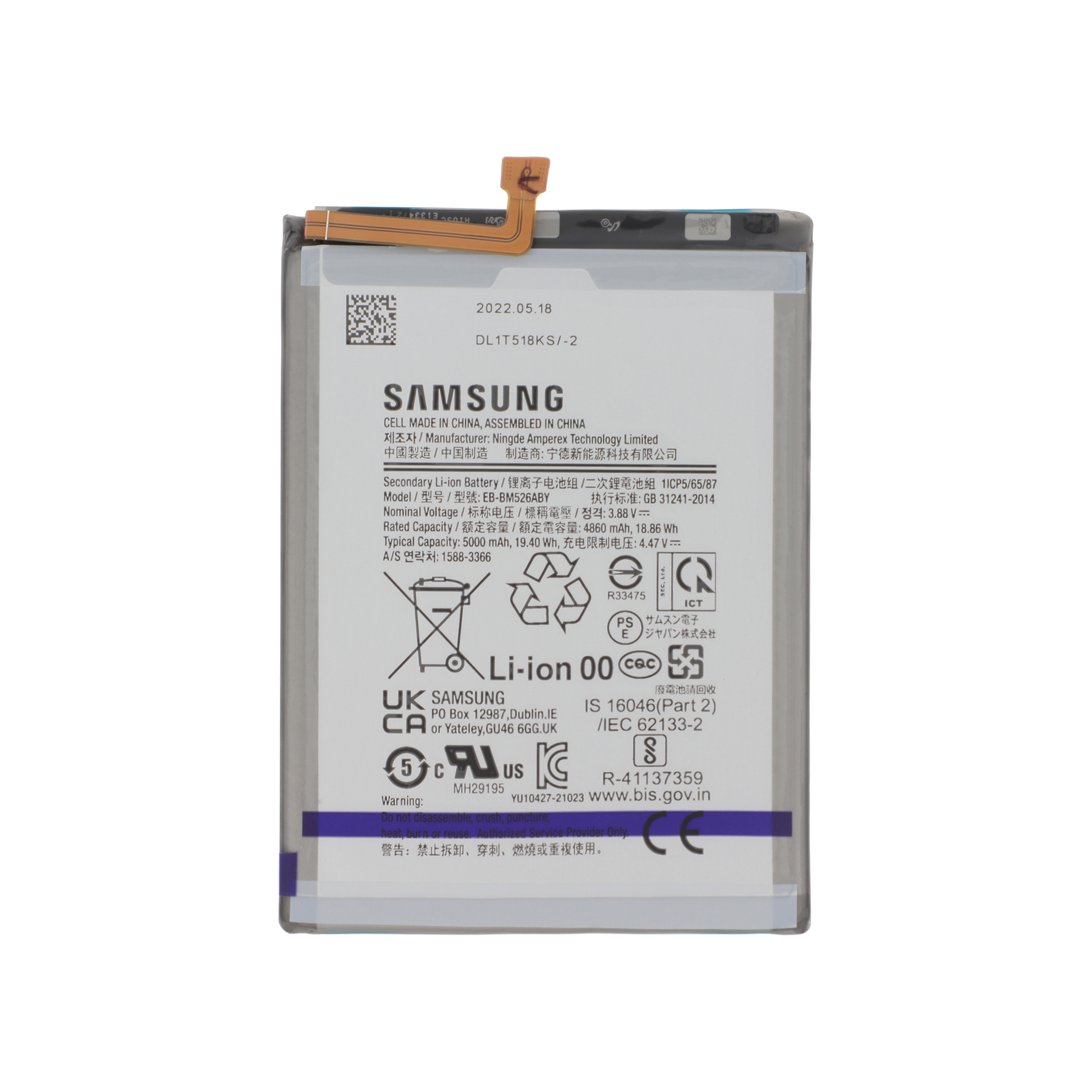 Baterie Samsung Galaxy A23 5G (A236B) Service Pack