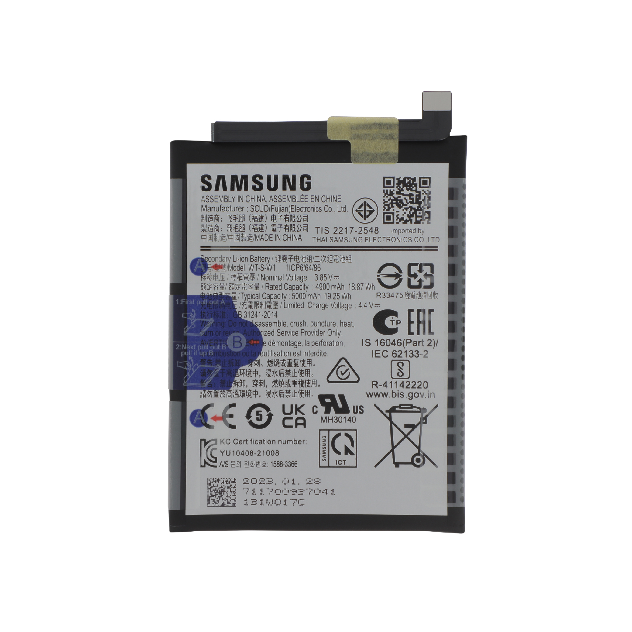 Baterie Samsung Galaxy A14 5G (A146B) Service Pack