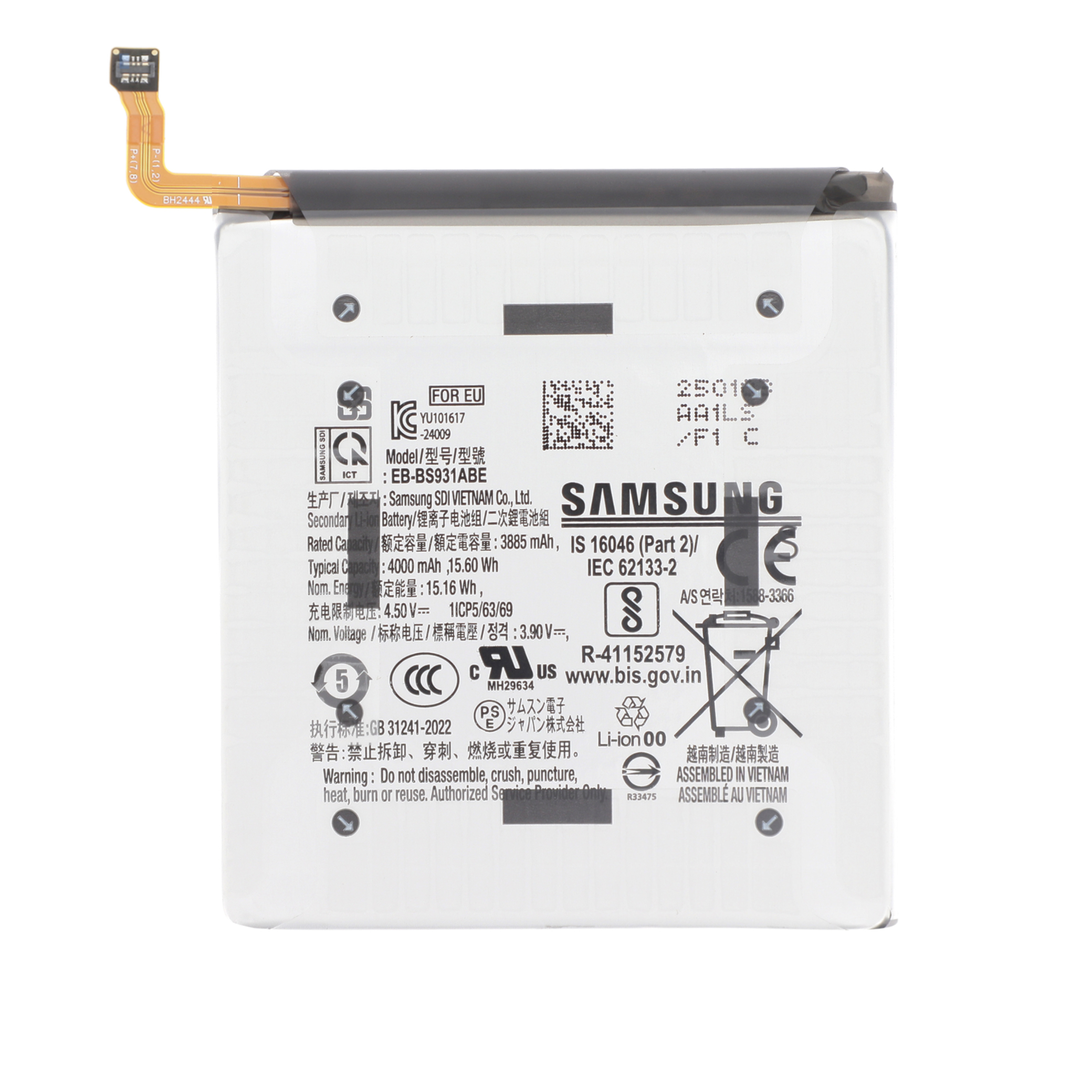 Baterie Samsung Galaxy S25 (S931B) Service Pack