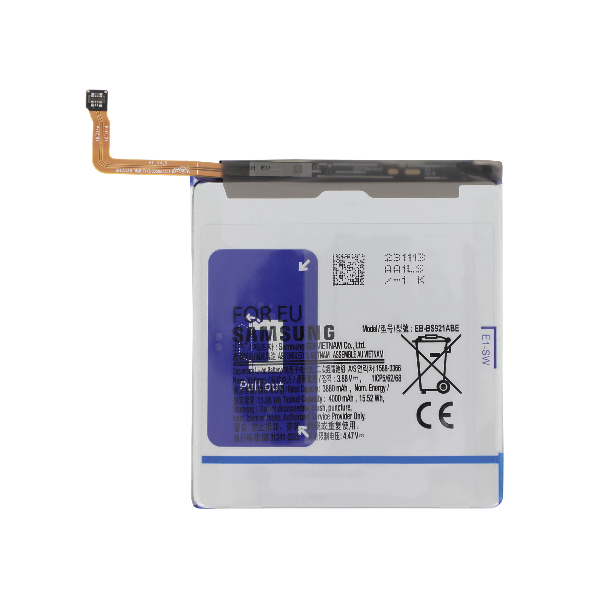 Baterie Samsung Galaxy S24 (S921B) Service Pack