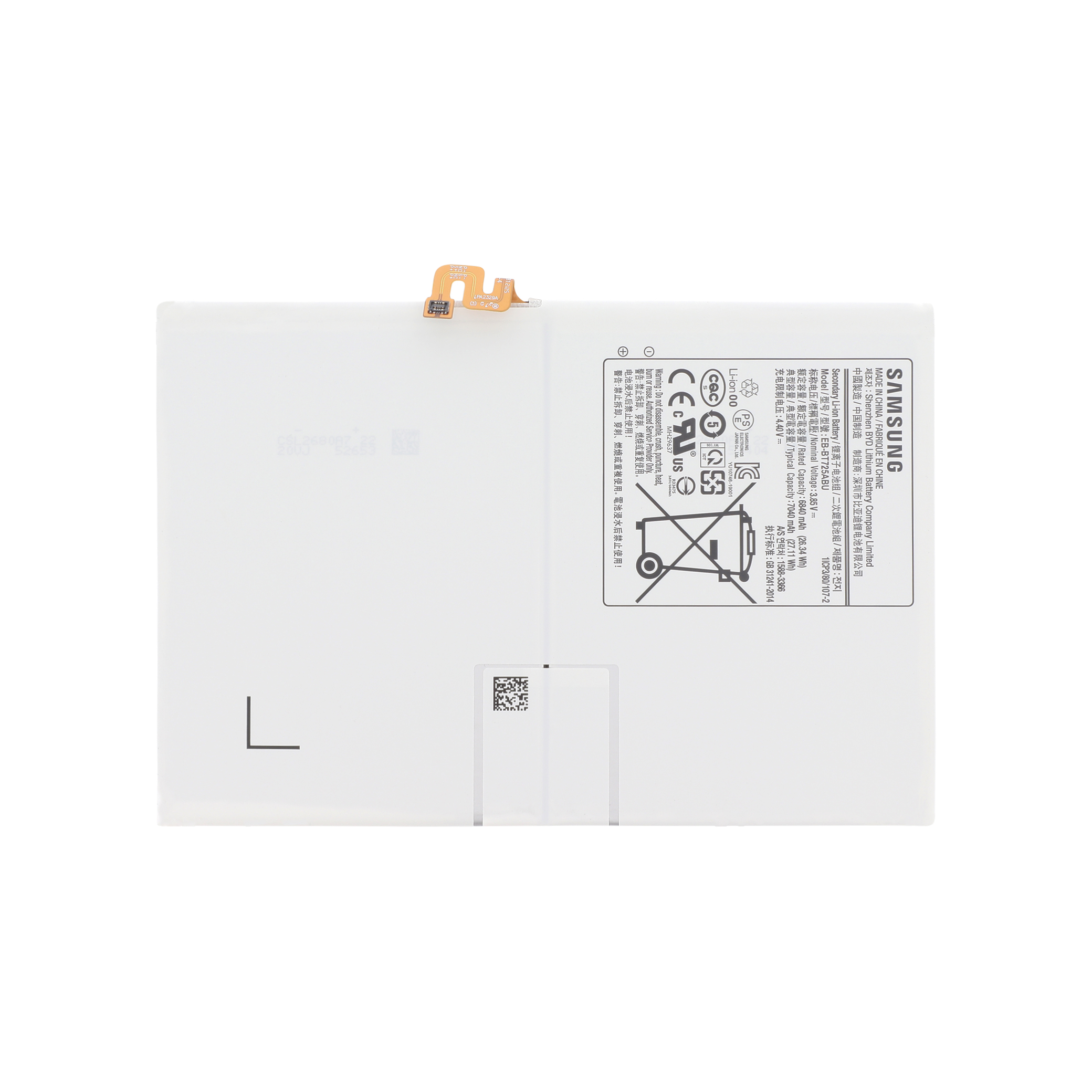 Baterie Samsung Galaxy Tab S6 Lite (2022) Service Pack