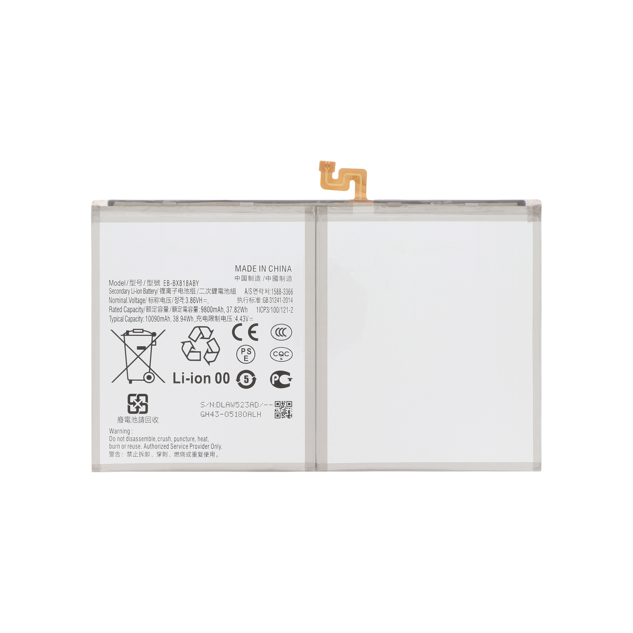 Baterie Samsung Galaxy Tab S9+ (X816B) Compatibil