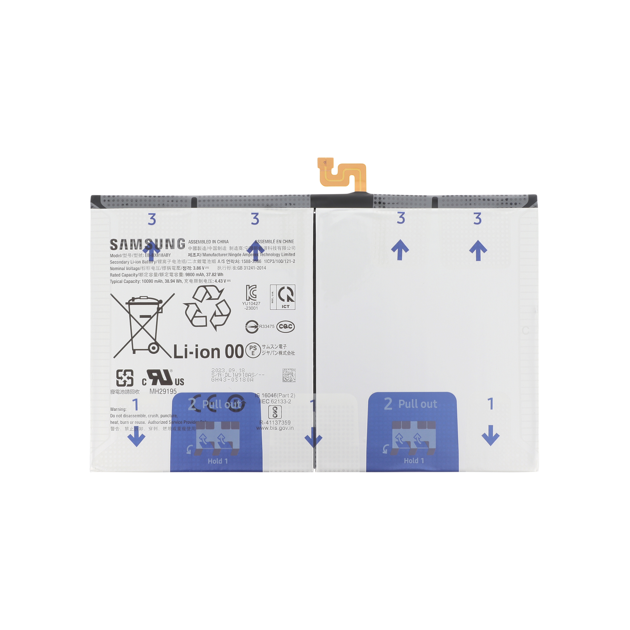 Baterie Samsung Galaxy Tab S9+ X810 / X816 Service Pack