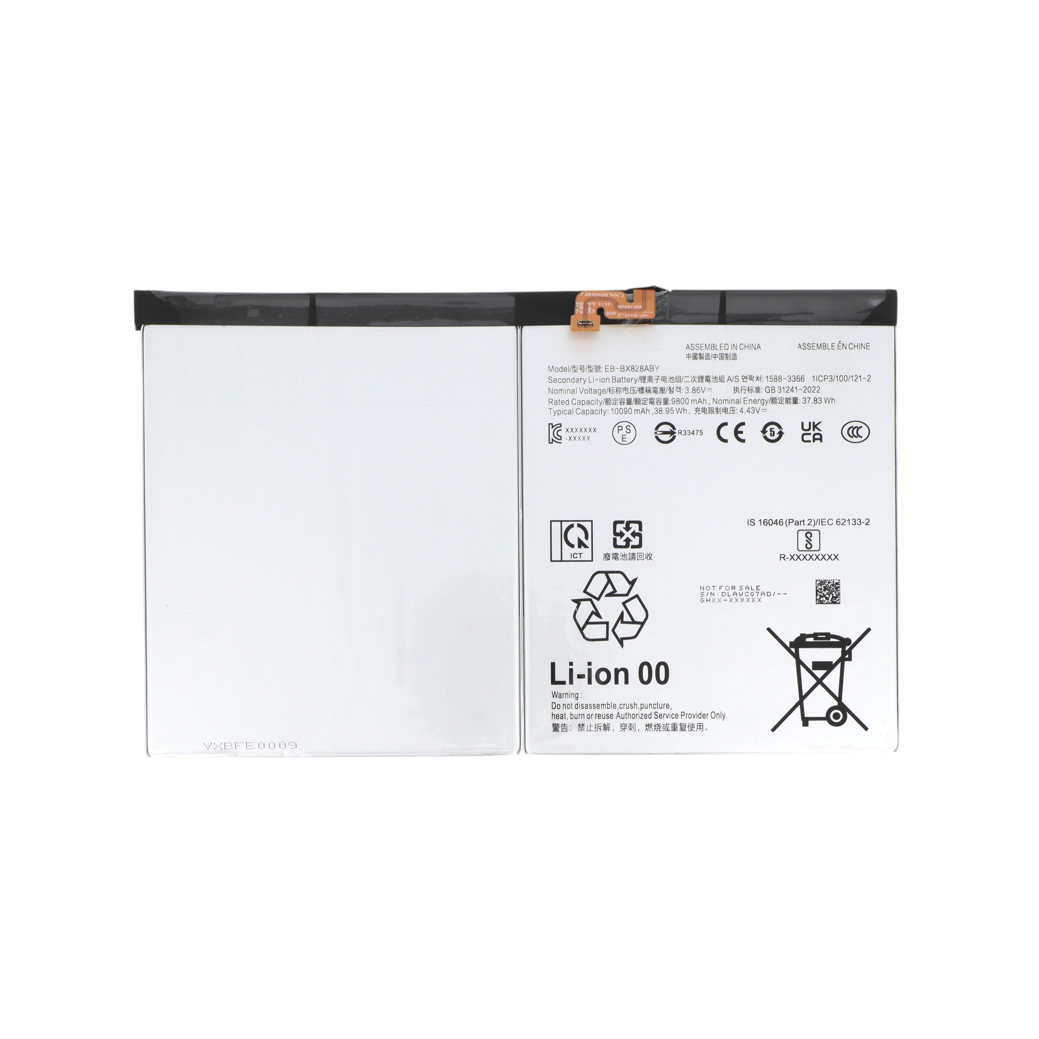 Baterie Samsung Galaxy Tab S10+ (X820/X828) Compatibil