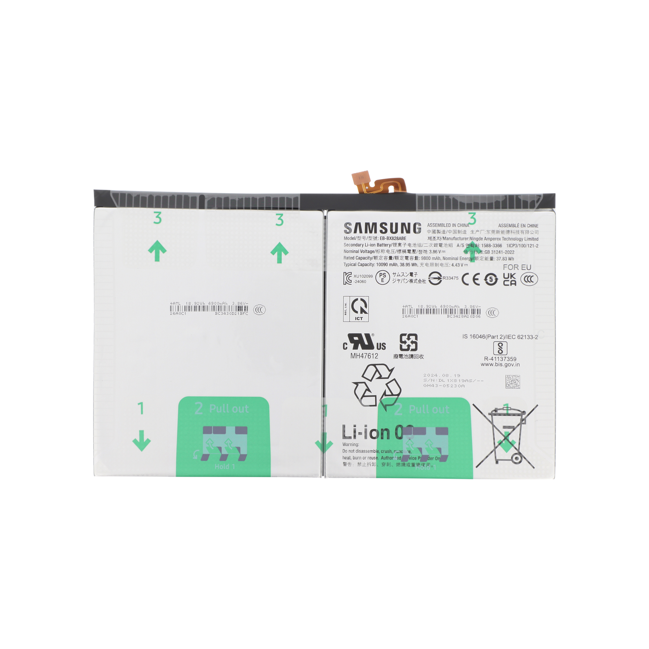 Baterie Samsung Galaxy Tab S10+ (X820/X828) Service Pack