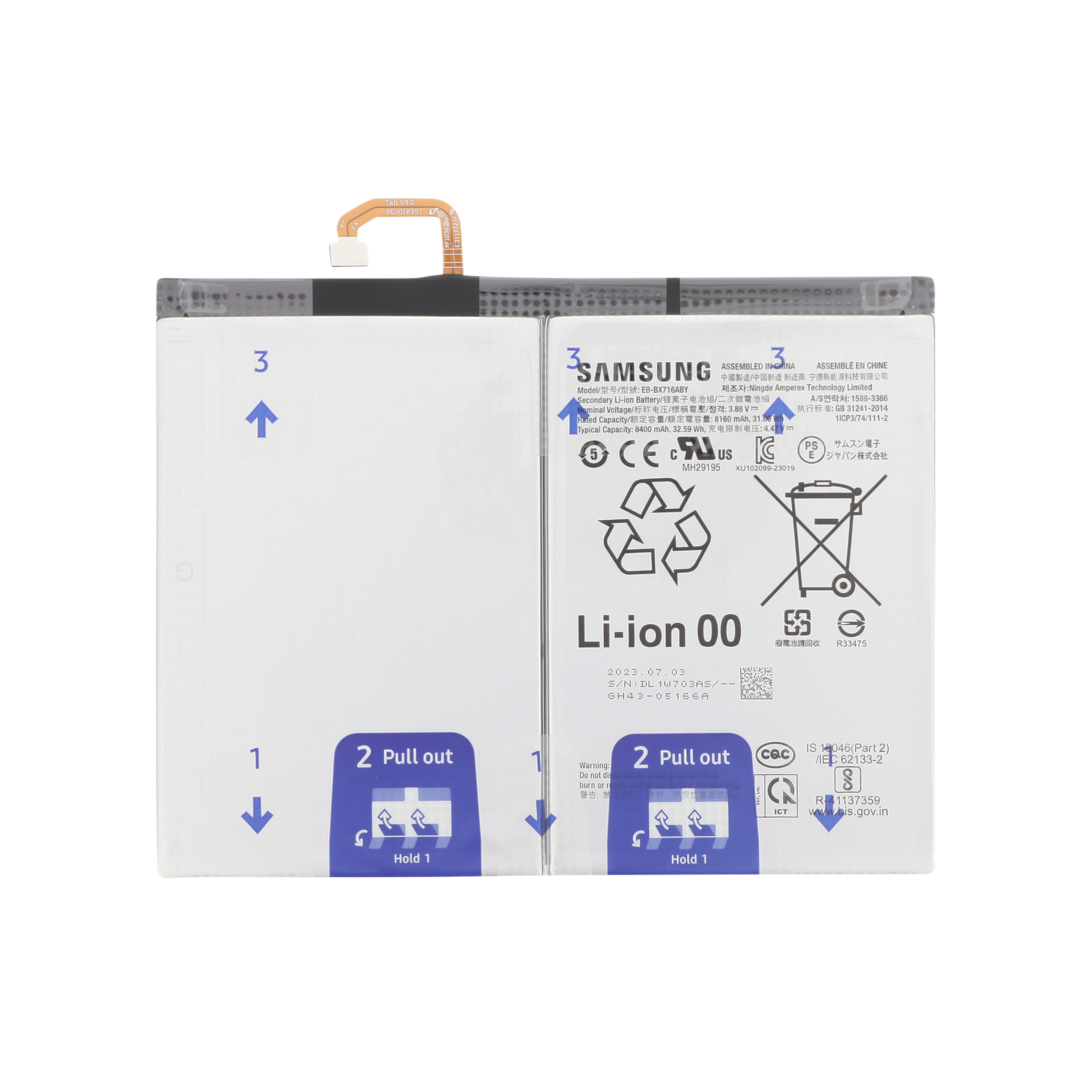 Baterie Samsung Galaxy Tab S9 (SM-X710/SM-X716B) Service Pack