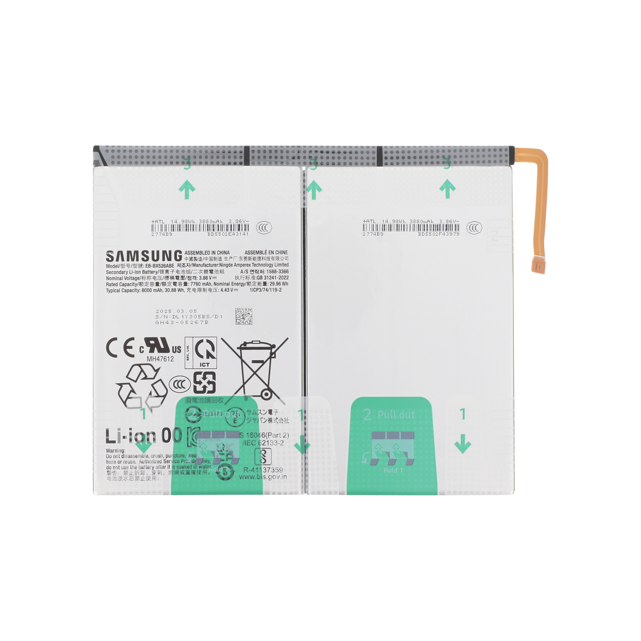 Baterie Samsung Galaxy Tab S10 FE / Tab S10 Lite (X520/X526/X526B/X400/X406) Service Pack