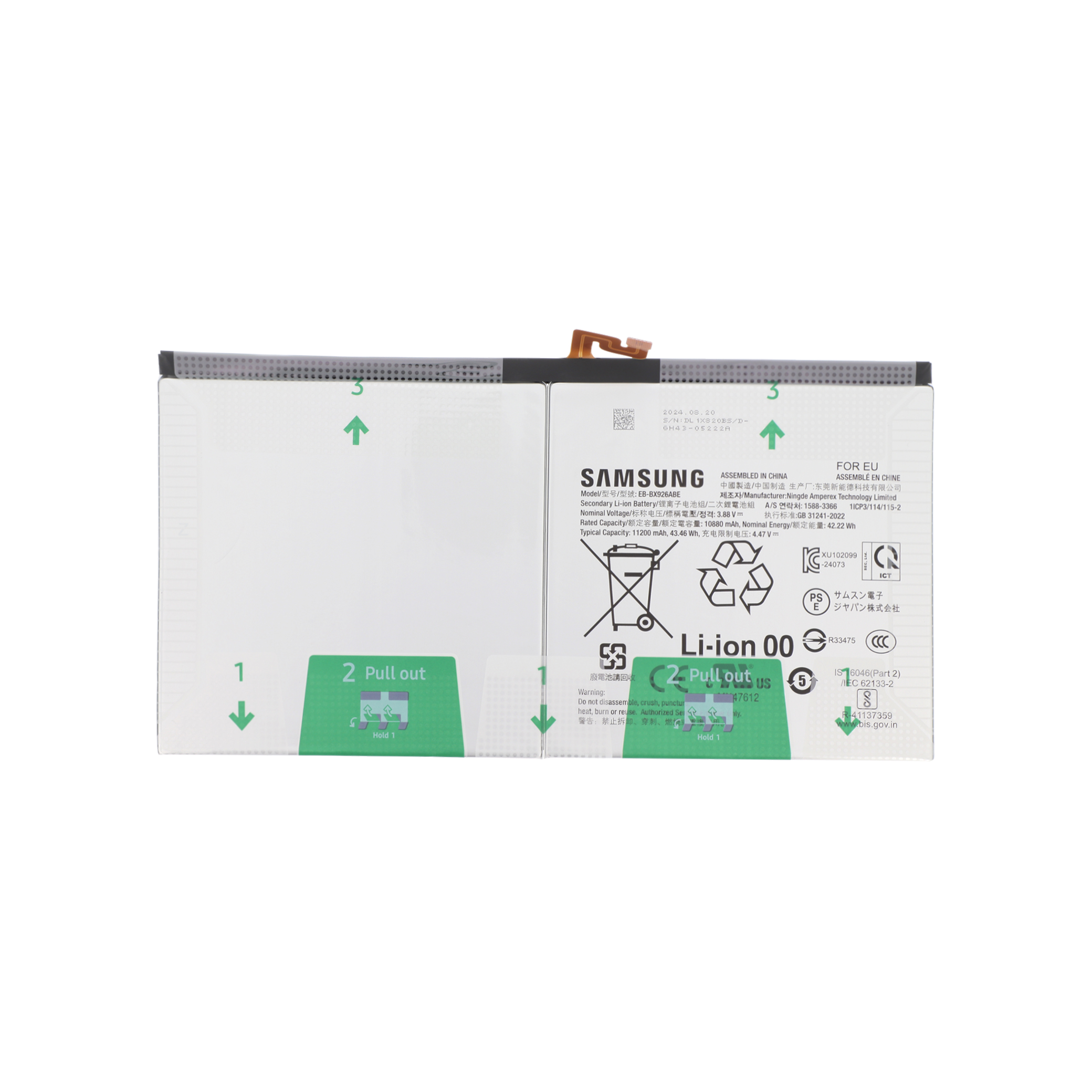 Baterie Samsung Galaxy Tab S10 Ultra (X920/X926) Service Pack