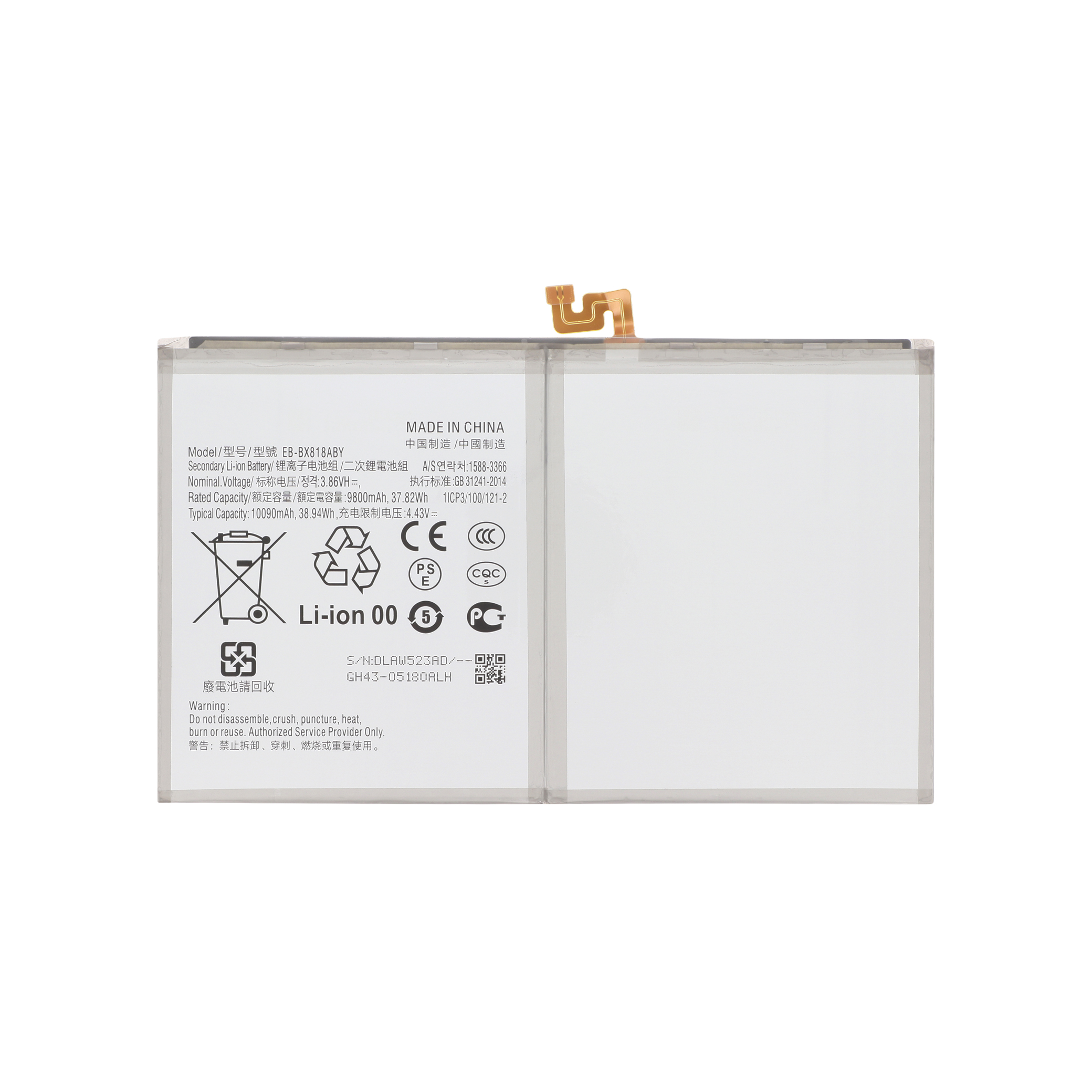 Baterie Samsung Galaxy Tab S9 FE+ 12.4 (X610/X616) Compatibil
