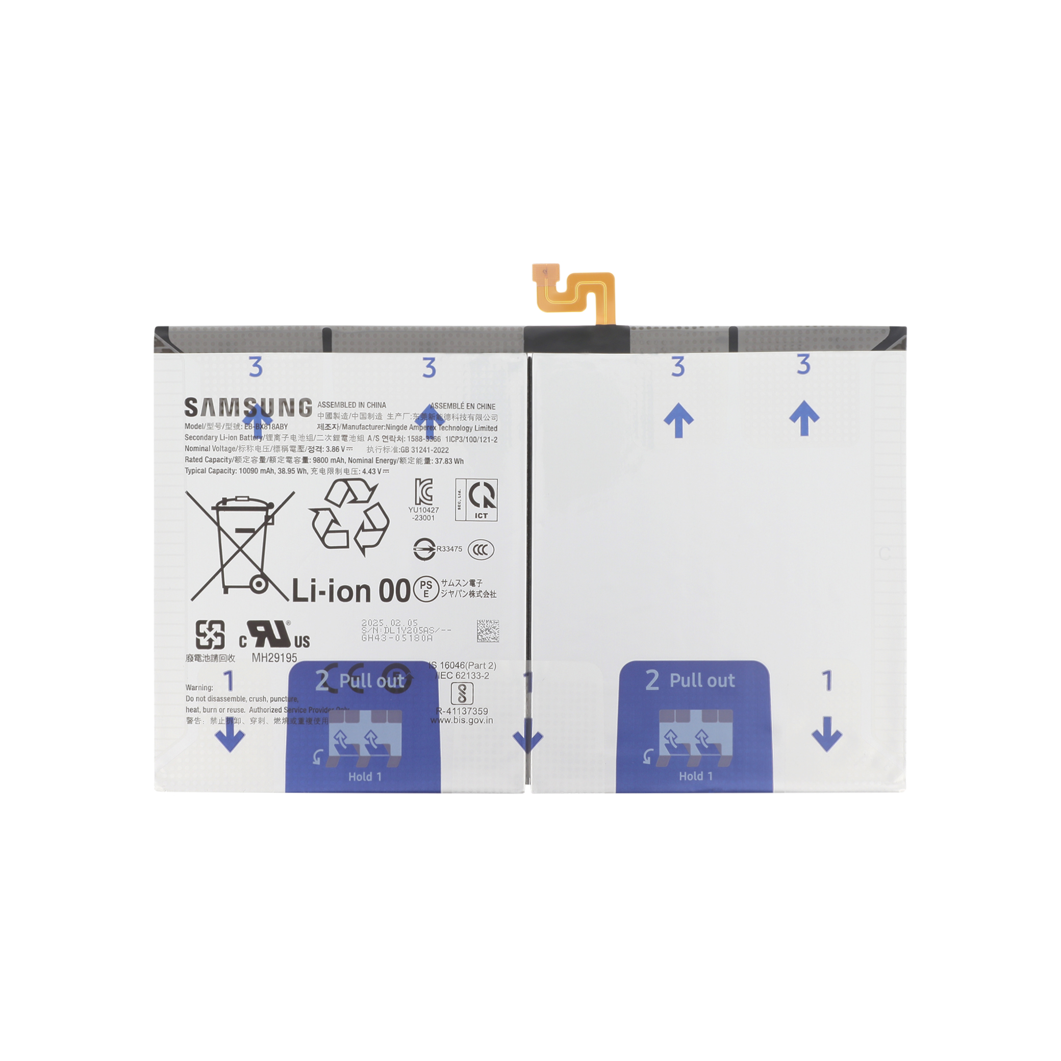 Baterie Samsung Galaxy Tab S9 FE+ 12.4 (X610/X616B) Service Pack