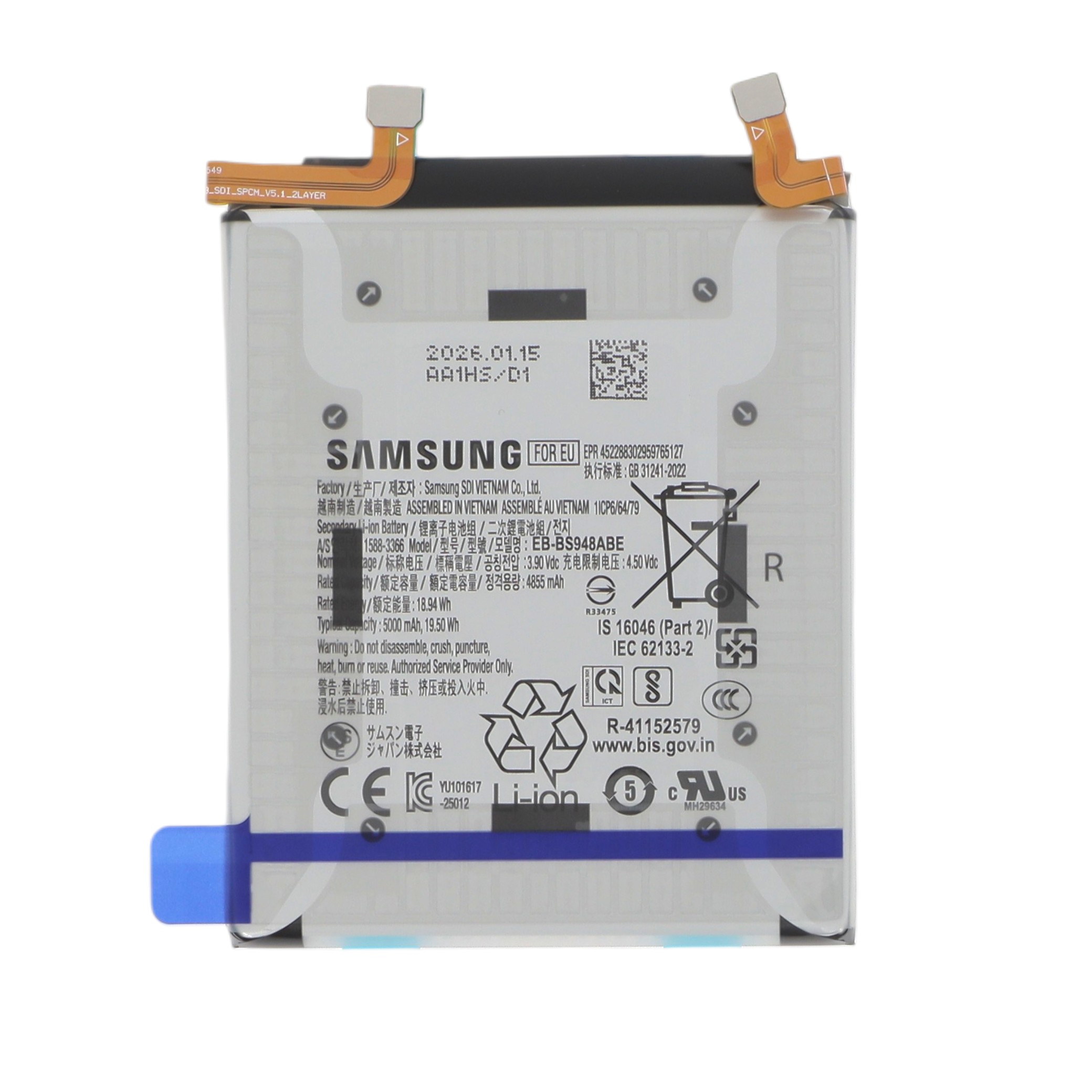 Baterie Samsung Galaxy S26 Ultra (S948B) Service Pack