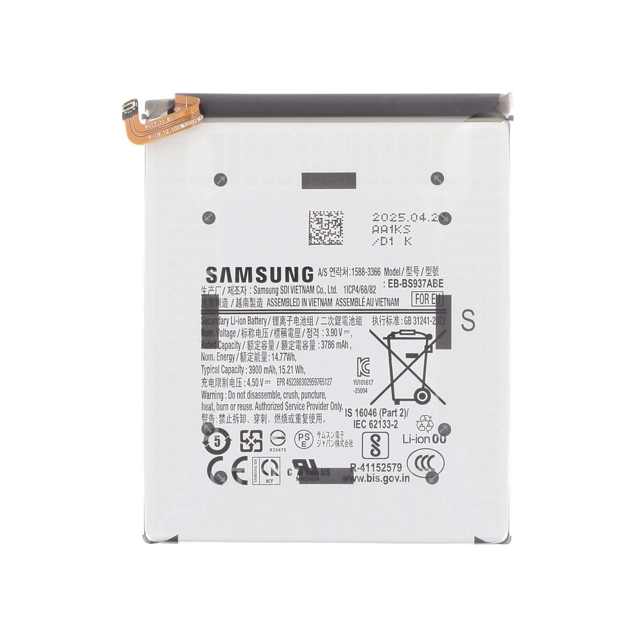 Baterie Samsung Galaxy S25 Edge (S937B) Service Pack