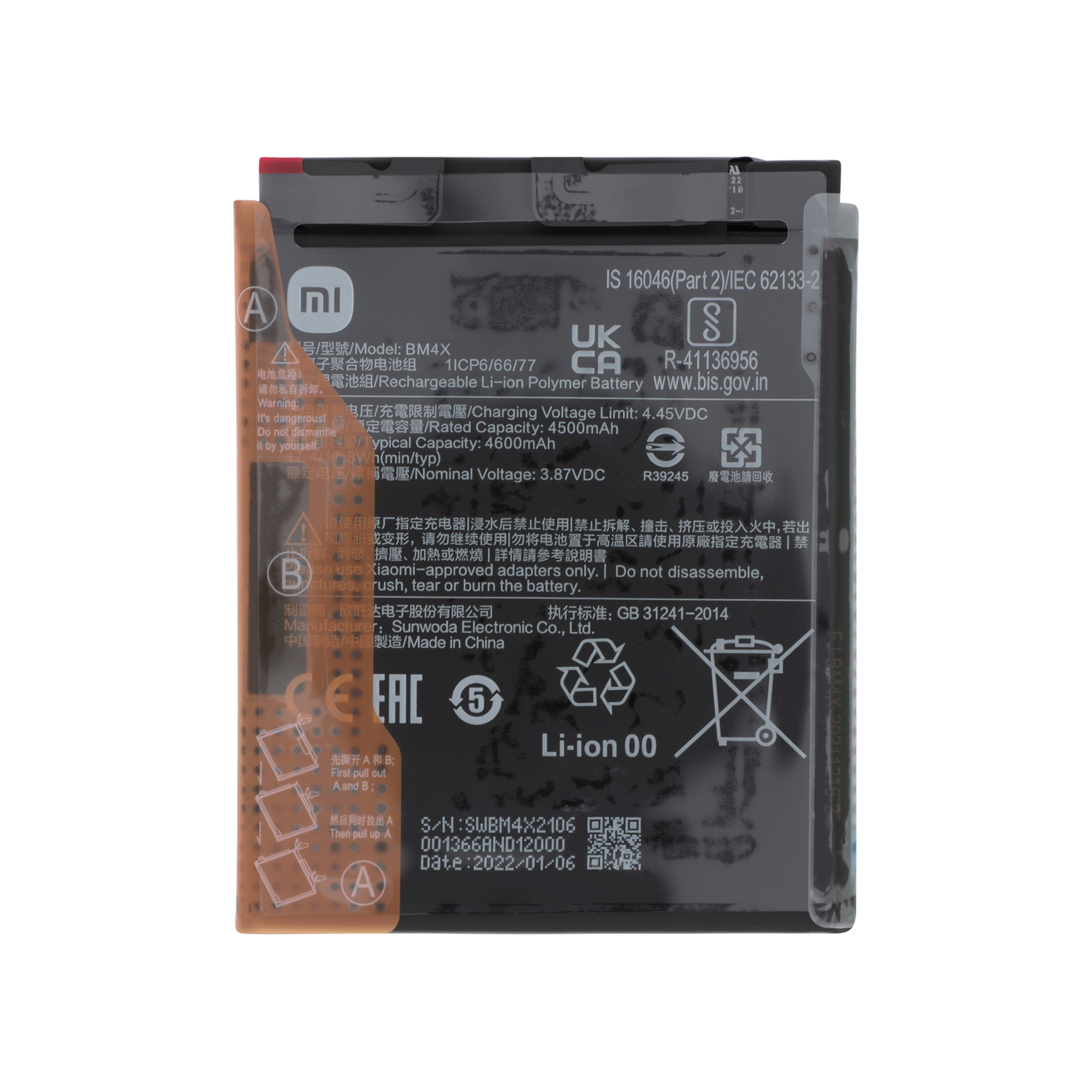 Baterie BM4X Xiaomi Mi 11 5G Service Pack