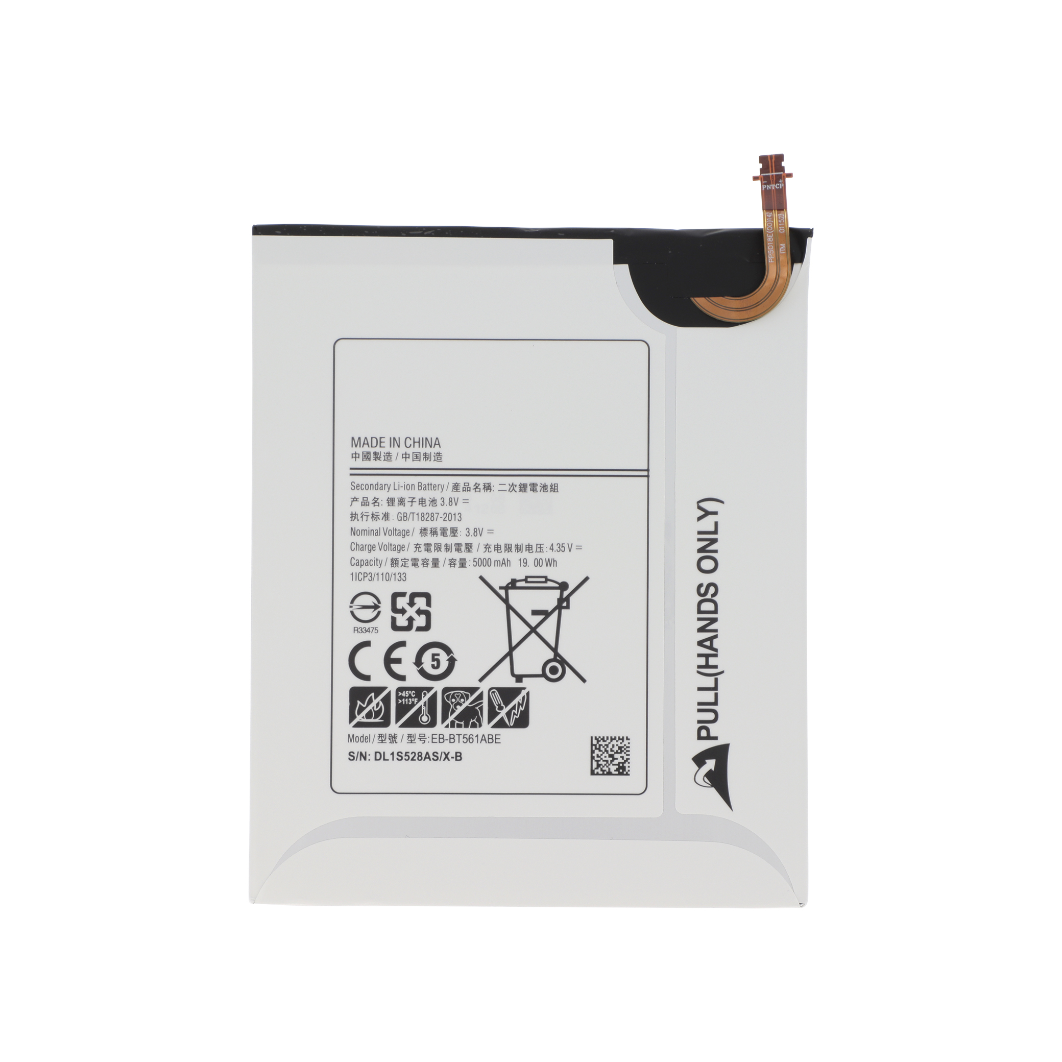Acumulator Samsung Galaxy Tab E 9.6 (T560/T561) Compatibil