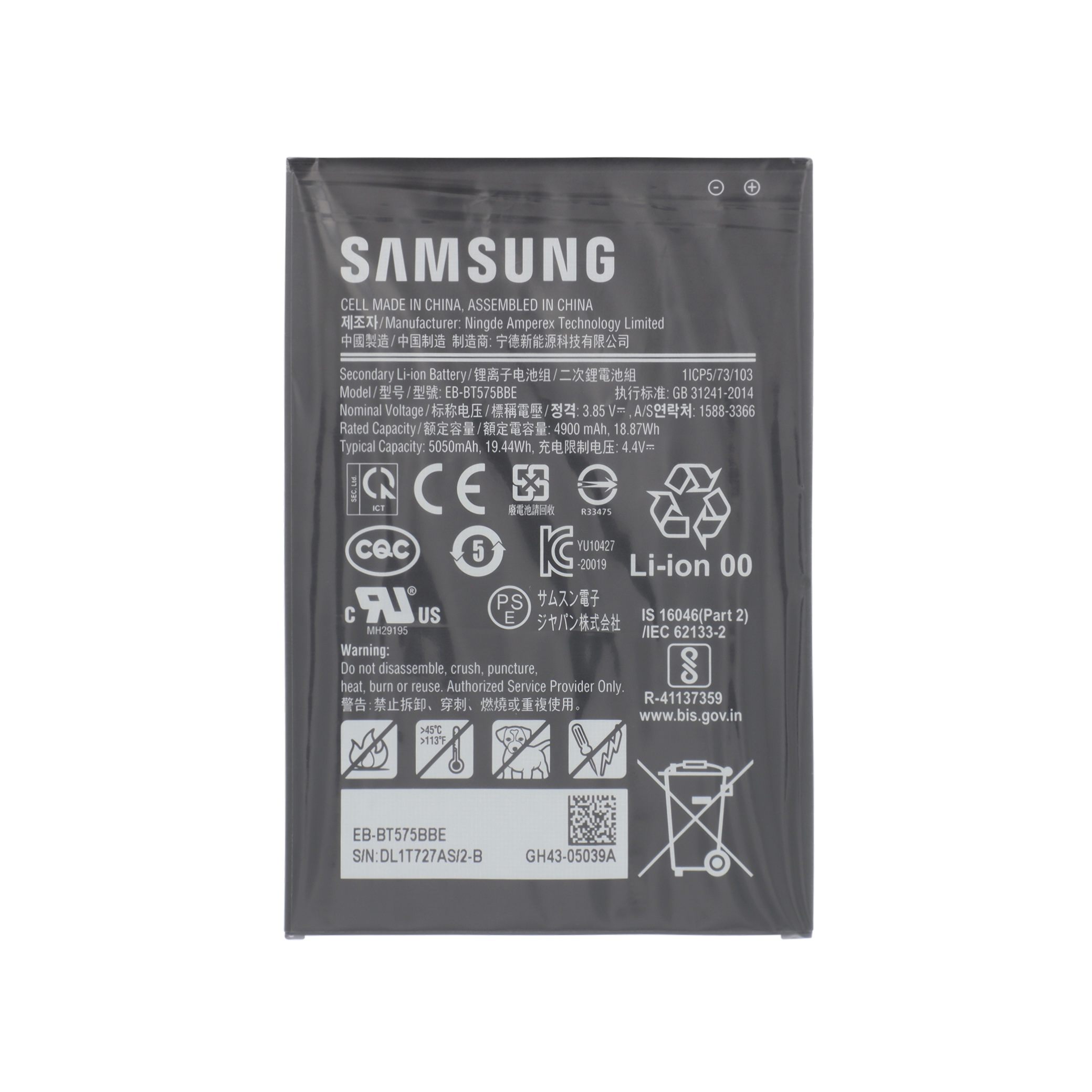 Baterie Samsung Galaxy Tab Active 3 (T570/T575) Service Pack