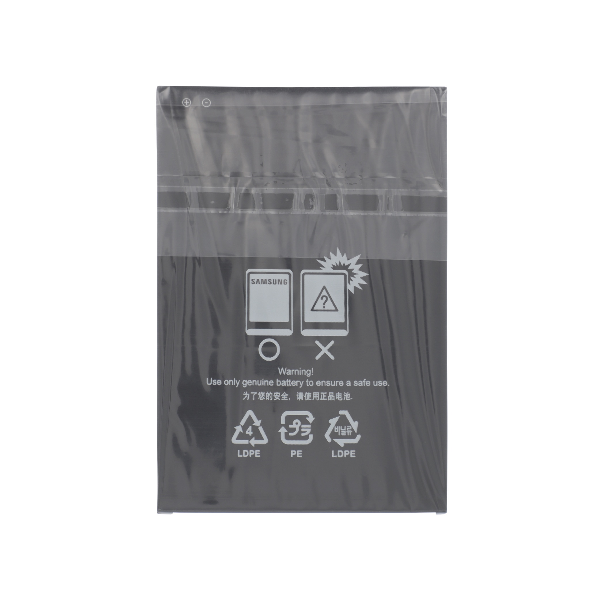 Baterie Samsung Galaxy Tab Active 3 (T570/T575) Service Pack
