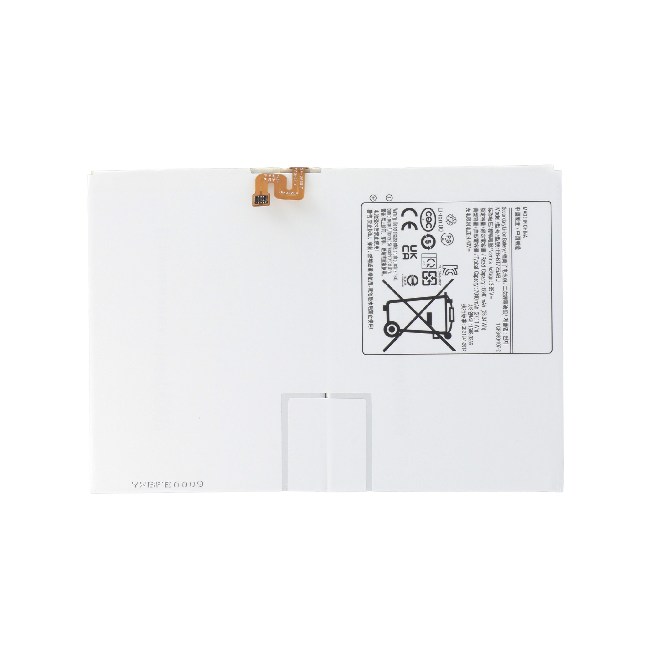Baterie compatibilă Samsung Galaxy Tab S6 Lite 2024 (P620/P625)
