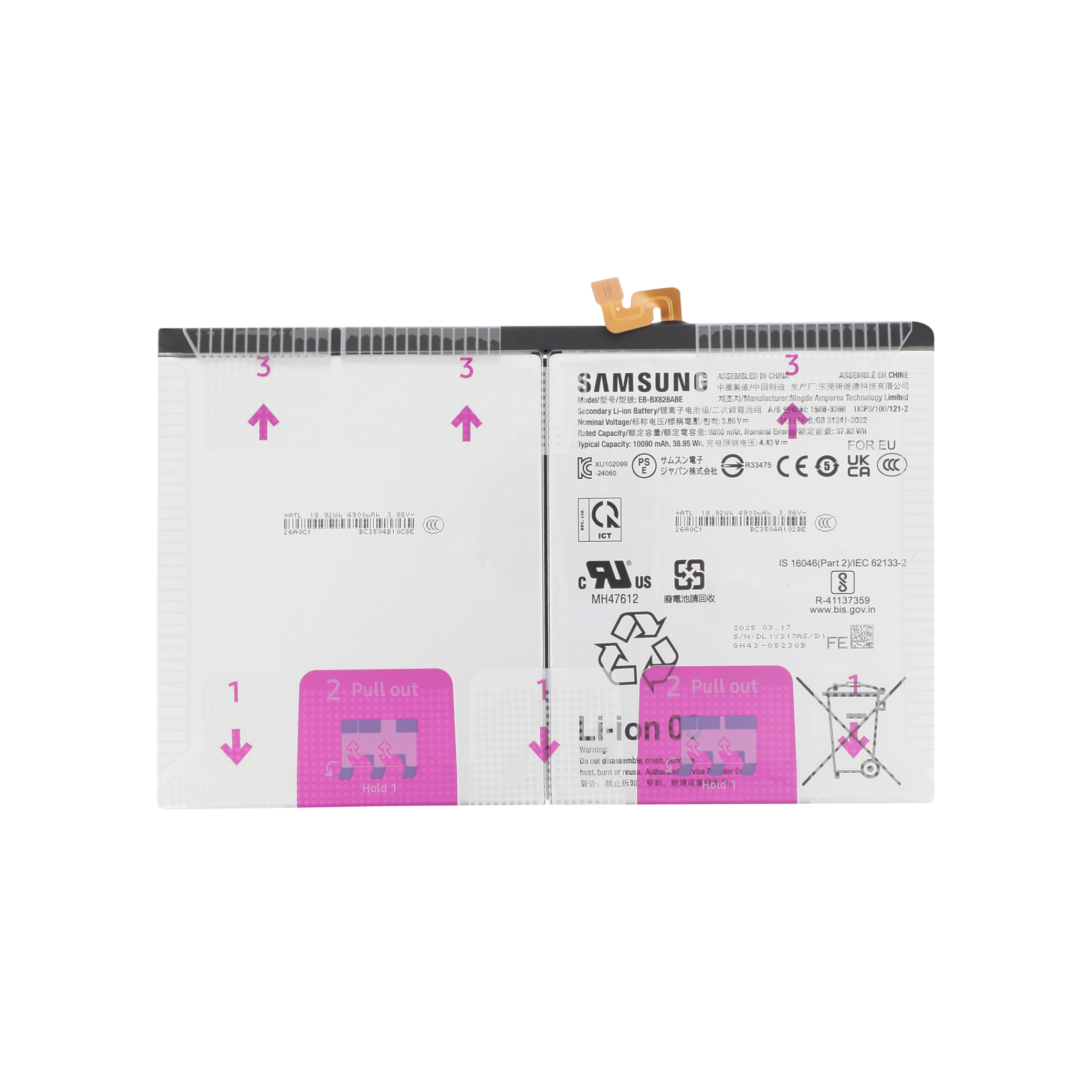 Baterie Samsung Galaxy Tab S10 FE+ Service Pack