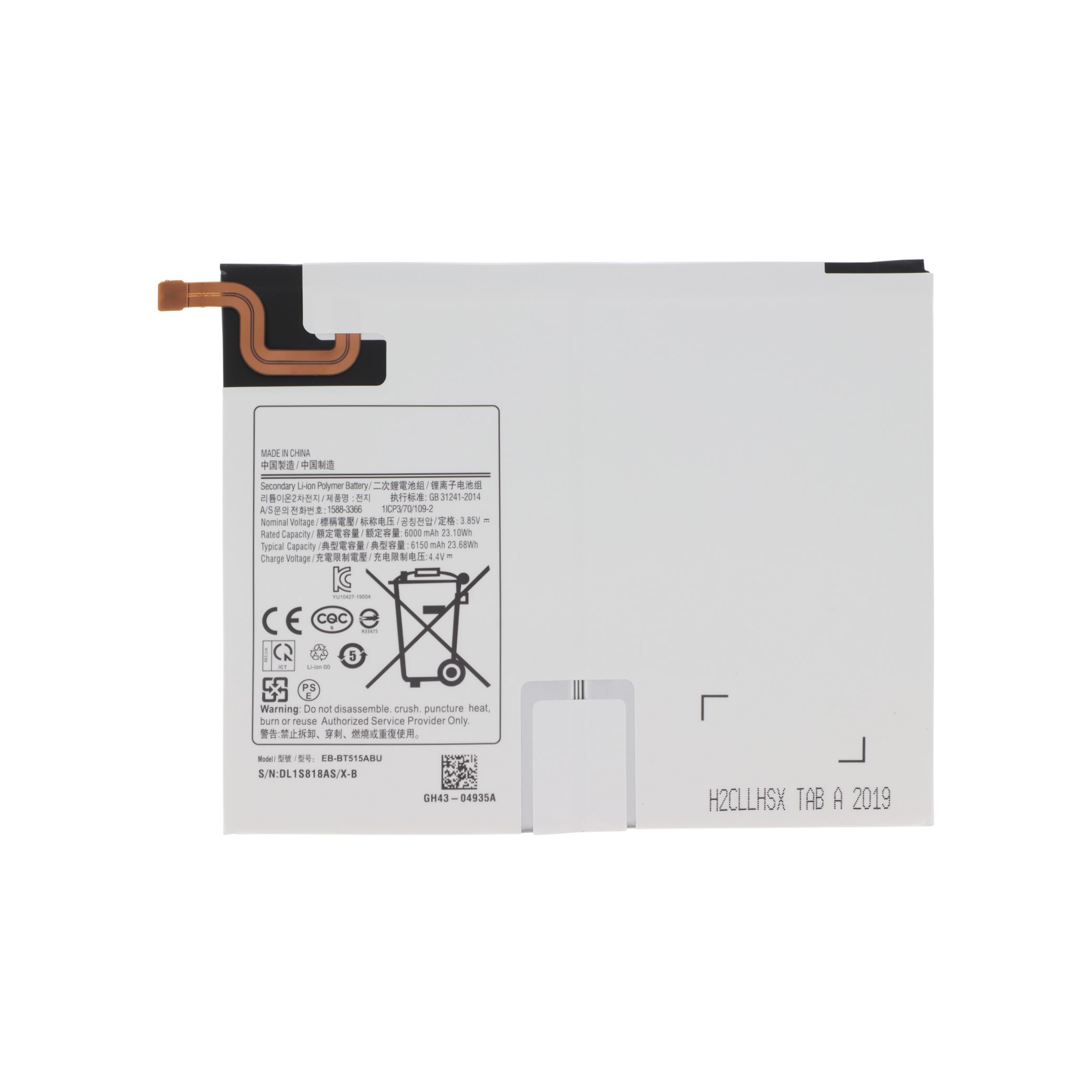 Baterie Samsung Galaxy Tab A 10.1 2019 T510/T515 Compatibil