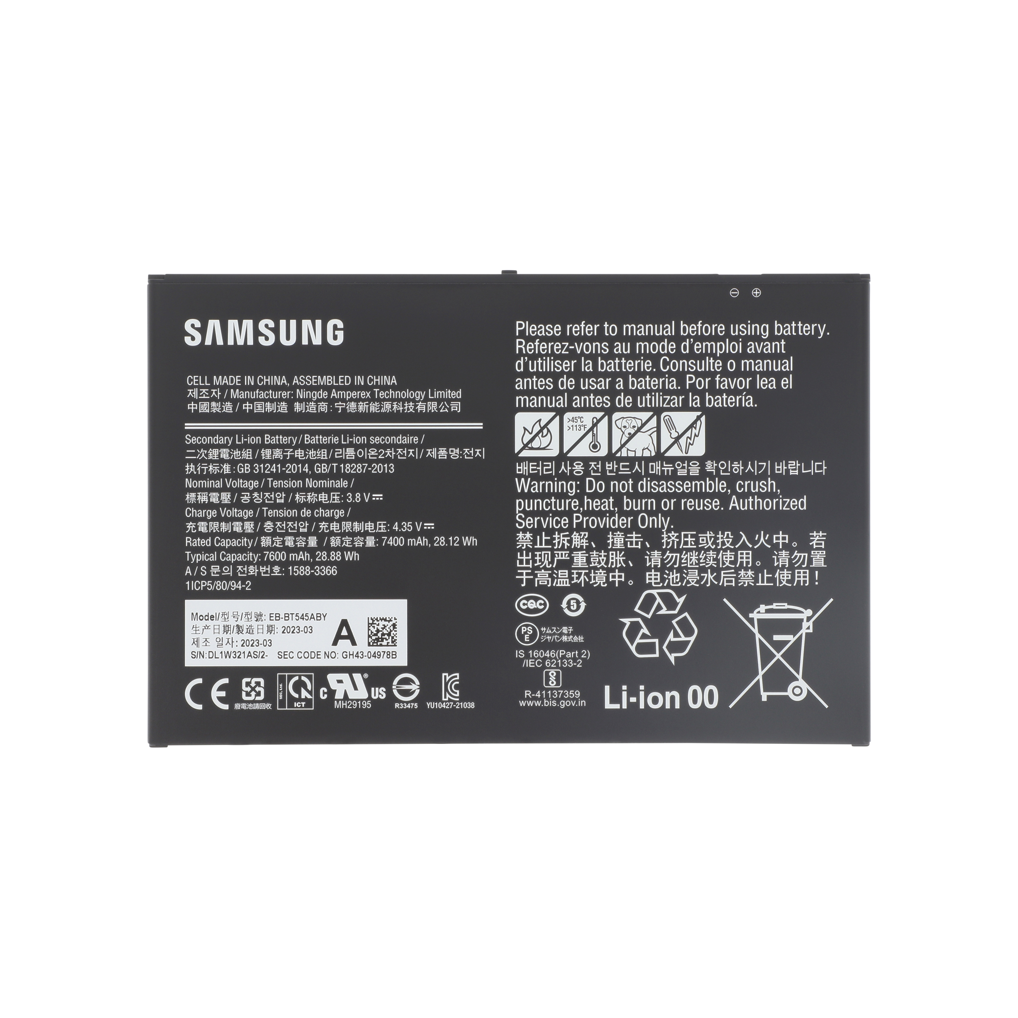 Baterie Samsung Galaxy Tab Active4 Pro (T630/T636) Service Pack