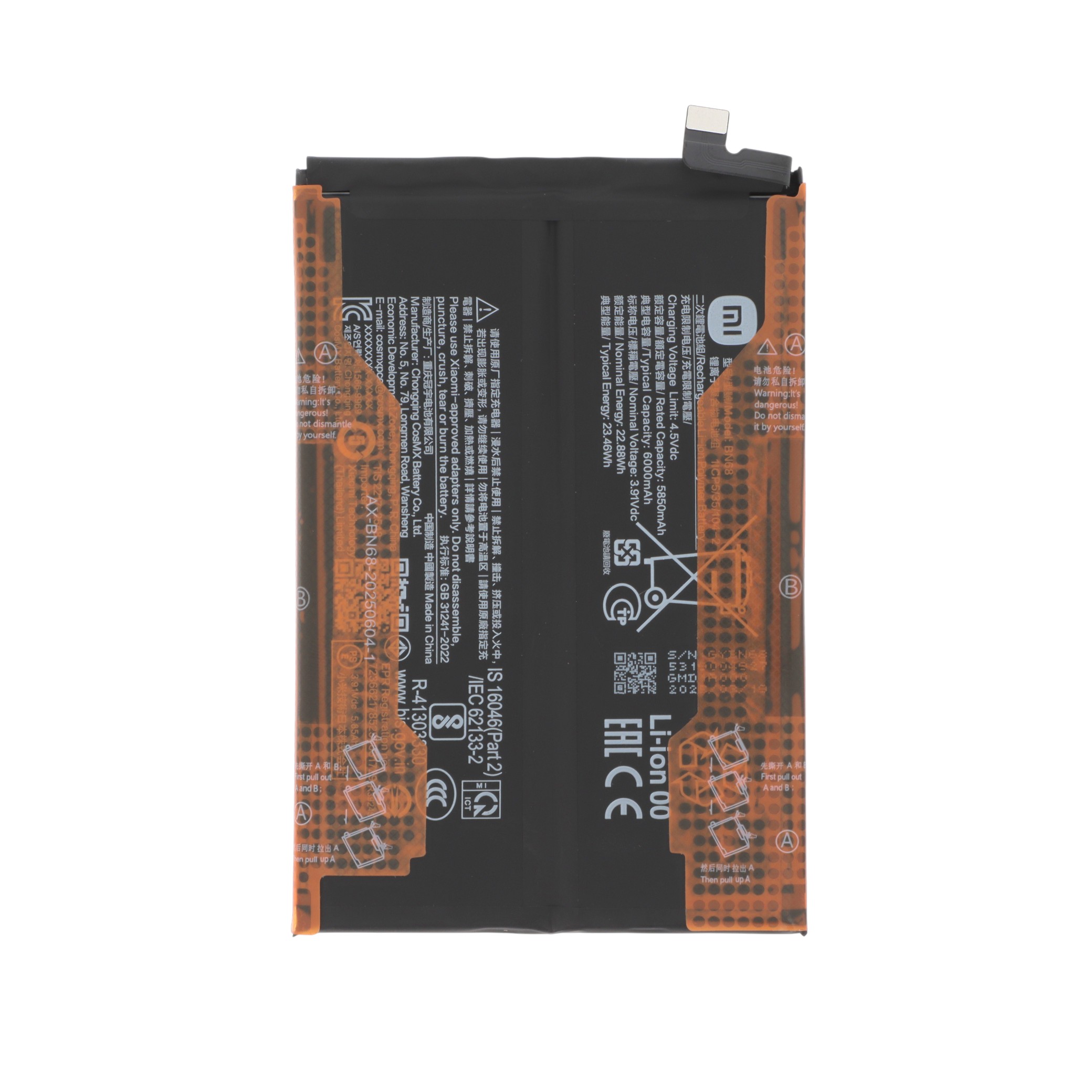 Baterie Xiaomi Redmi 15C 4G Service Pack