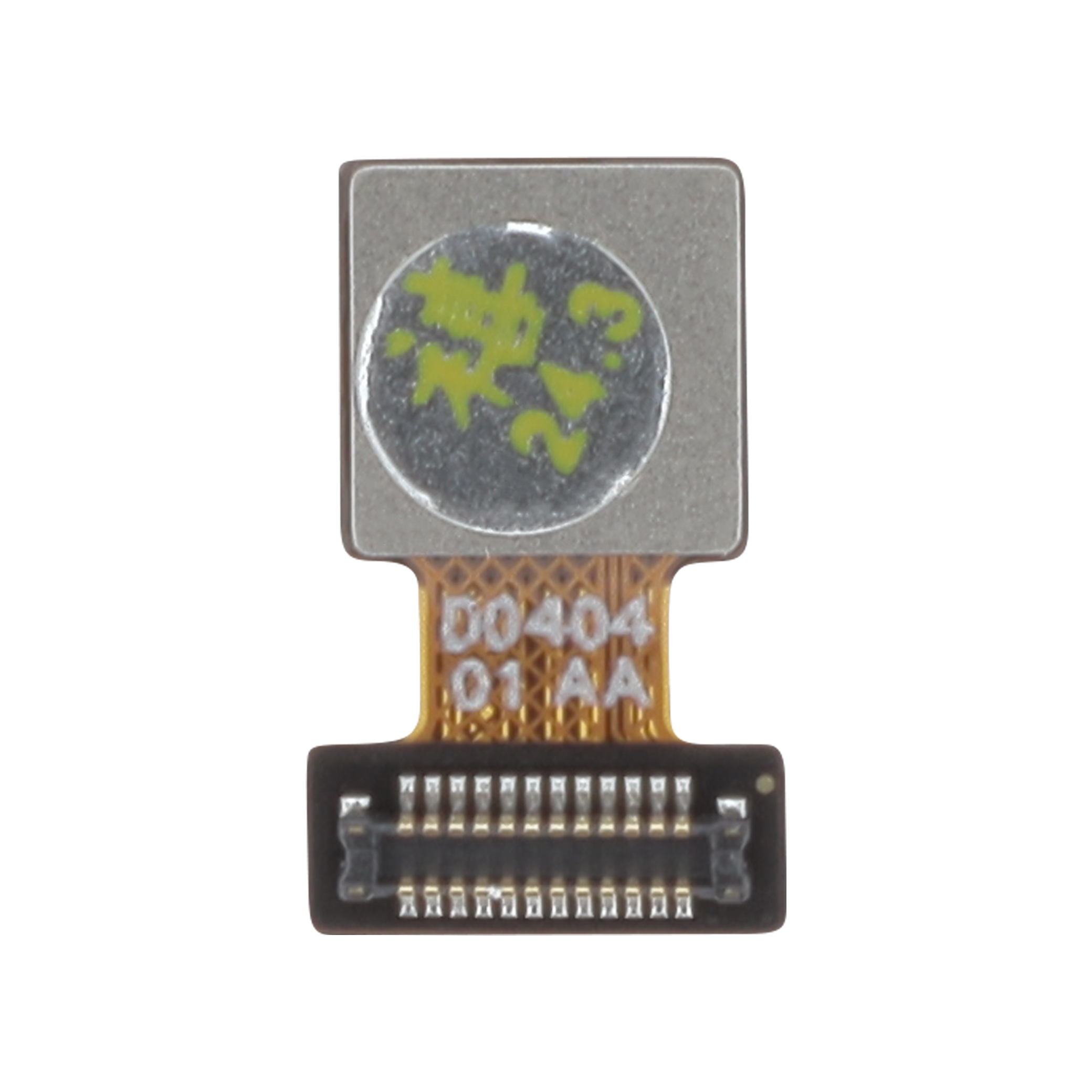 Cameră spate 0.08 MP Xiaomi Redmi 12C Reconditionat