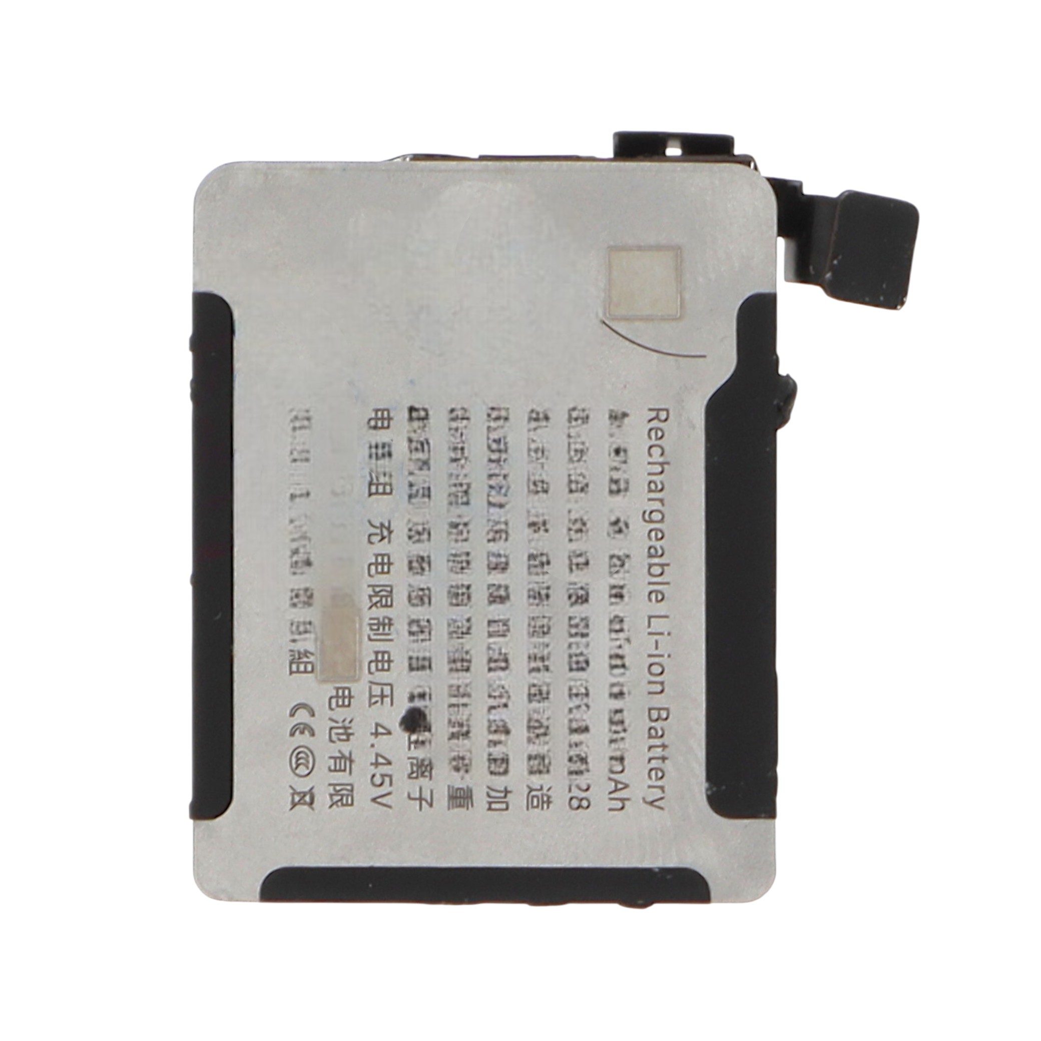 Baterie Apple Watch Series 11 (42mm) Compatibil fara logo