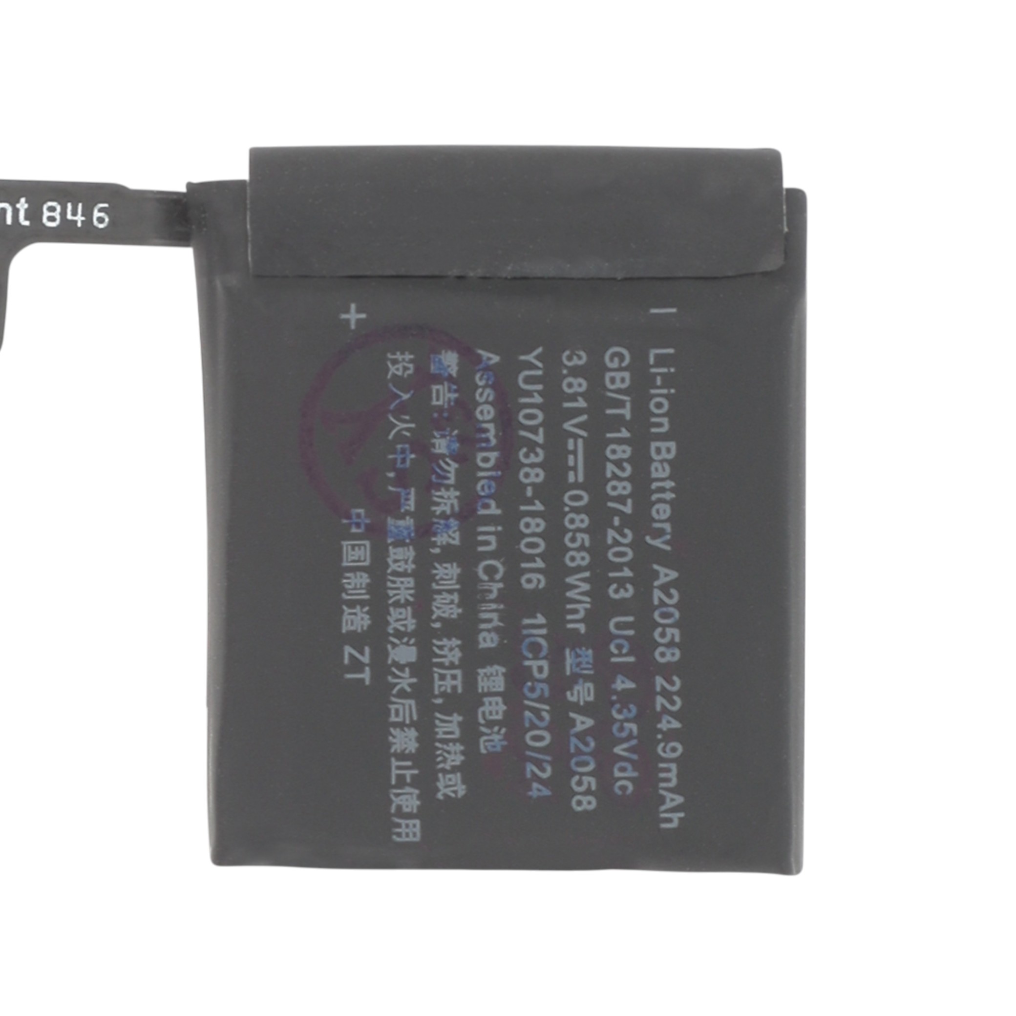 Baterie Apple Watch Series 4 40mm Compatibil