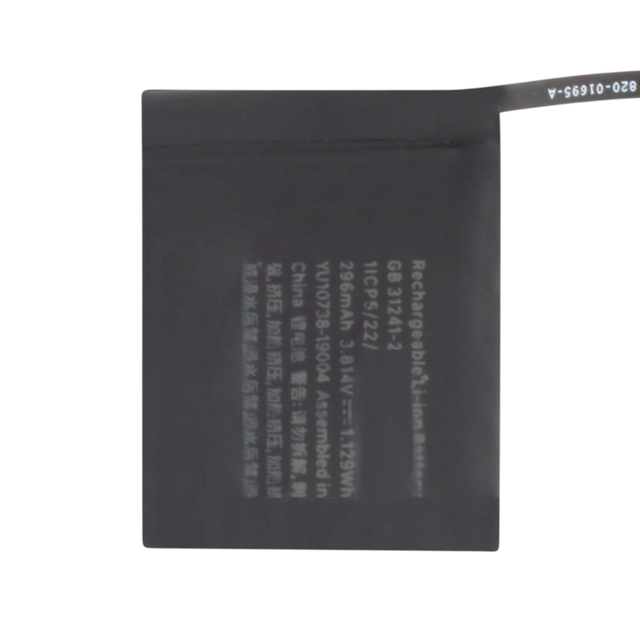 Baterie Apple Watch SE2 44mm Compatibil