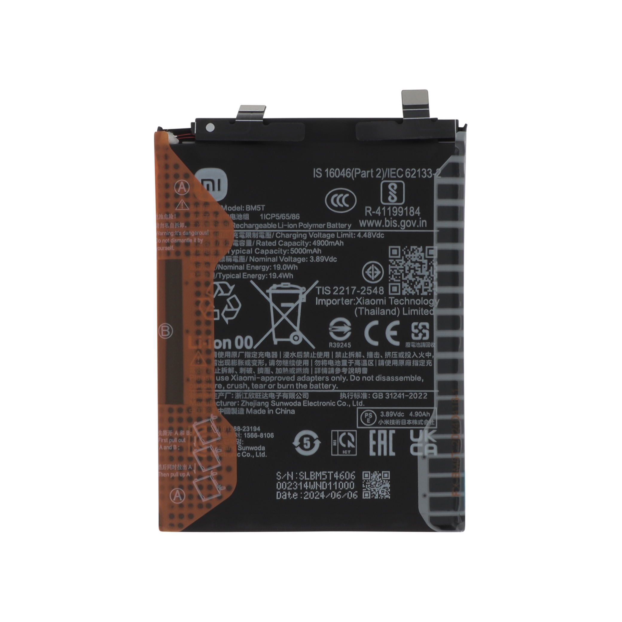 Baterie BM5T Xiaomi Redmi Note 13 Pro 5G / Xiaomi 13T / Xiaomi 14T / Poco X6 Pro 5G Service Pack