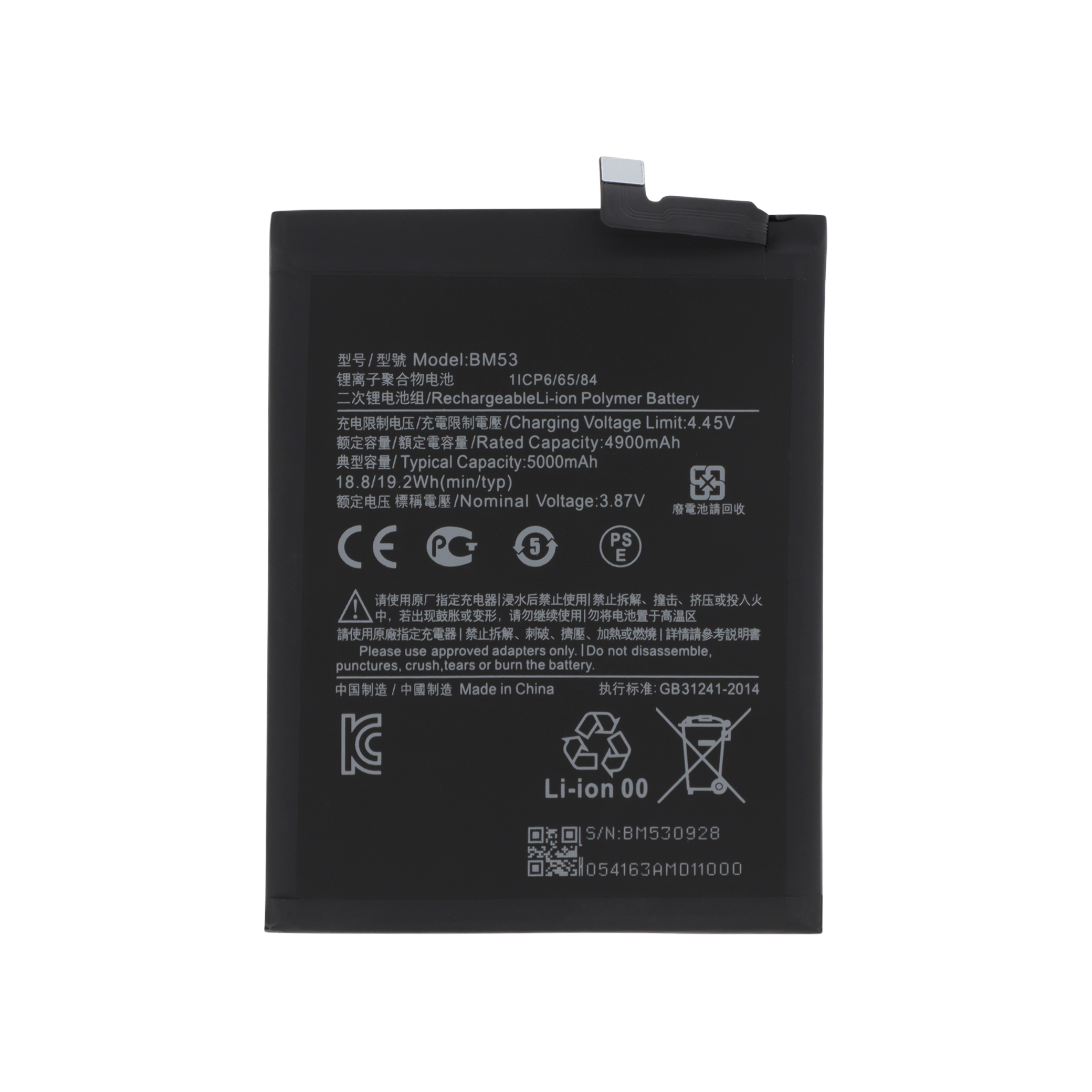 Baterie BM53 Xiaomi Mi 10T / 10T Pro