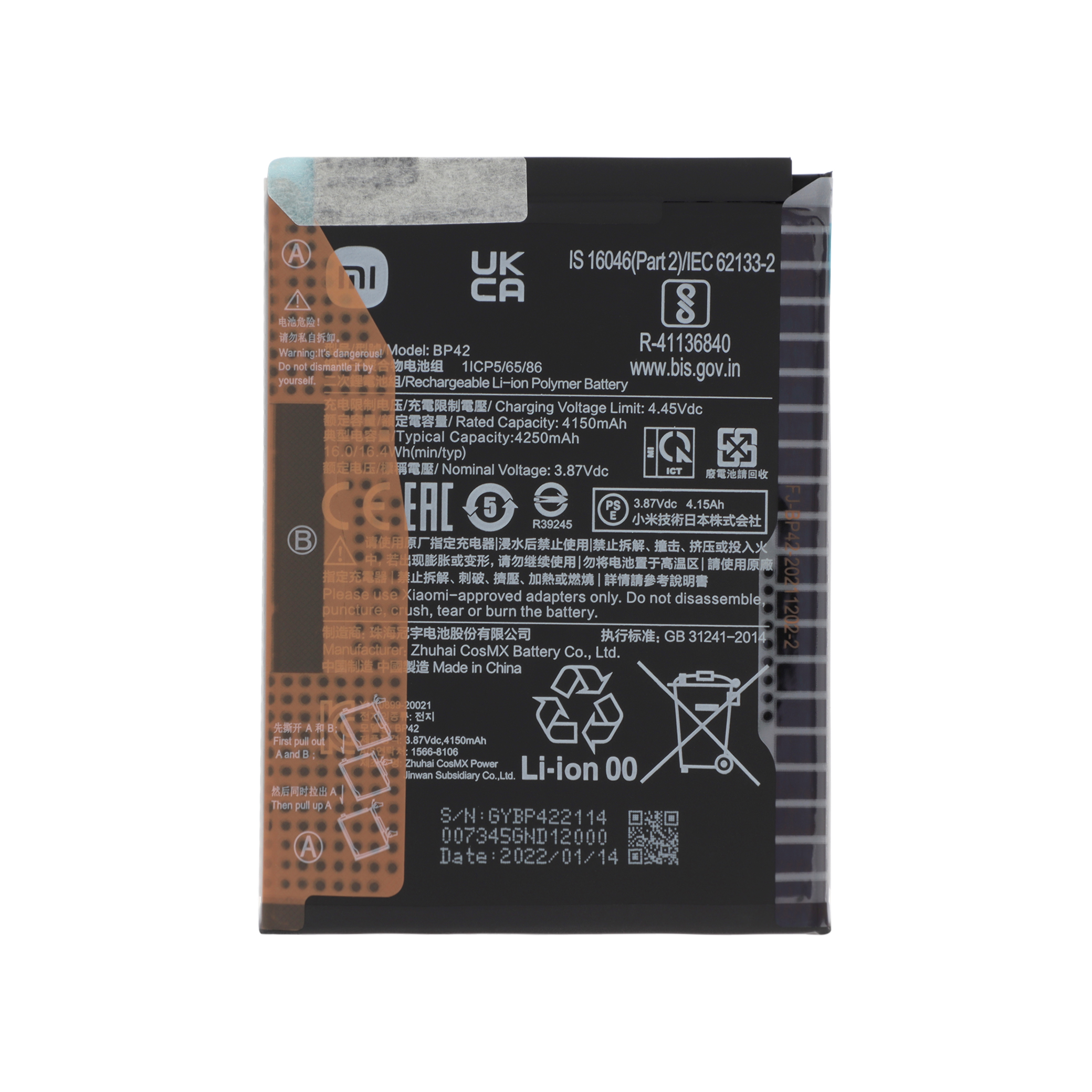 Baterie BP42 Xiaomi Mi 11 Lite 4G / 5G Service Pack