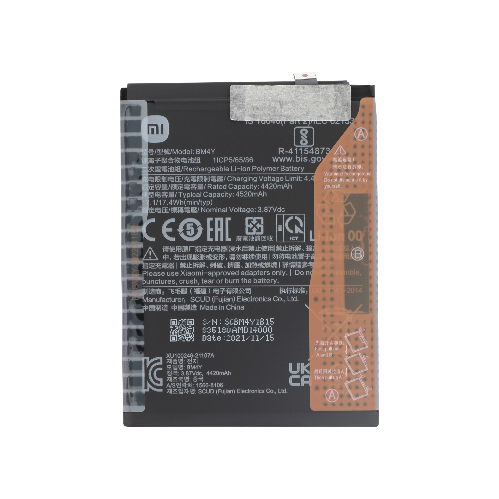 Baterie Xiaomi Mi 11i 5G / Poco F3 Service Pack