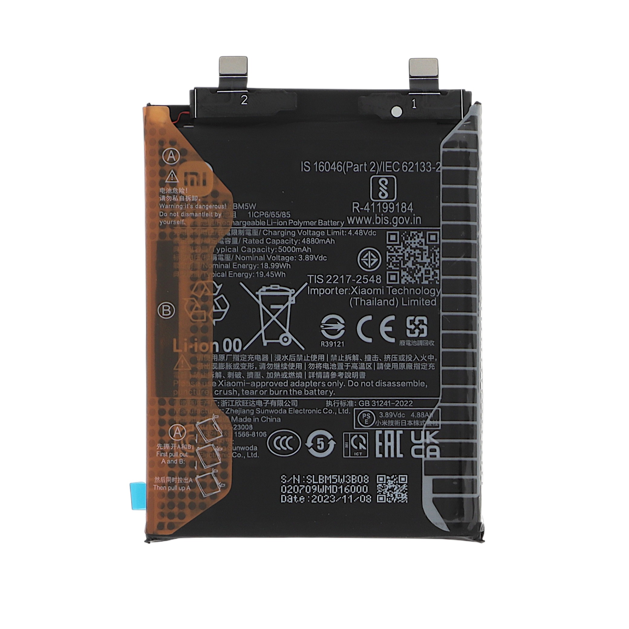 Baterie BM5W Xiaomi Poco F6 Pro / Xiaomi 14T Pro Service Pack