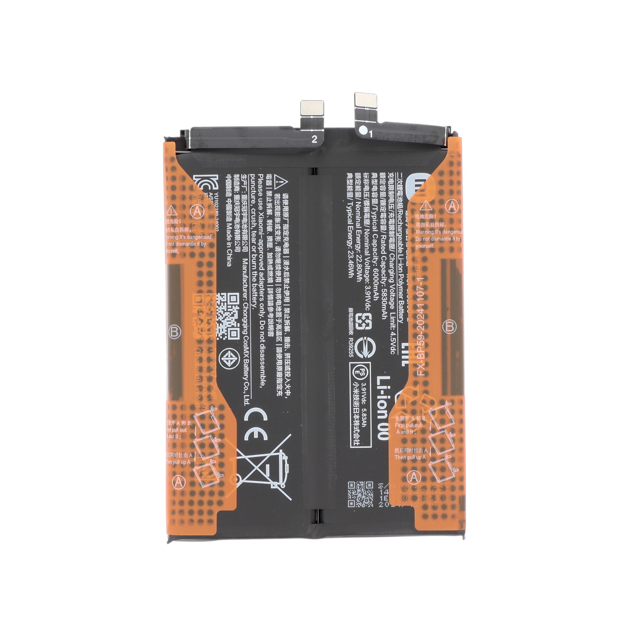 Baterie Xiaomi Poco X7 Pro Service Pack