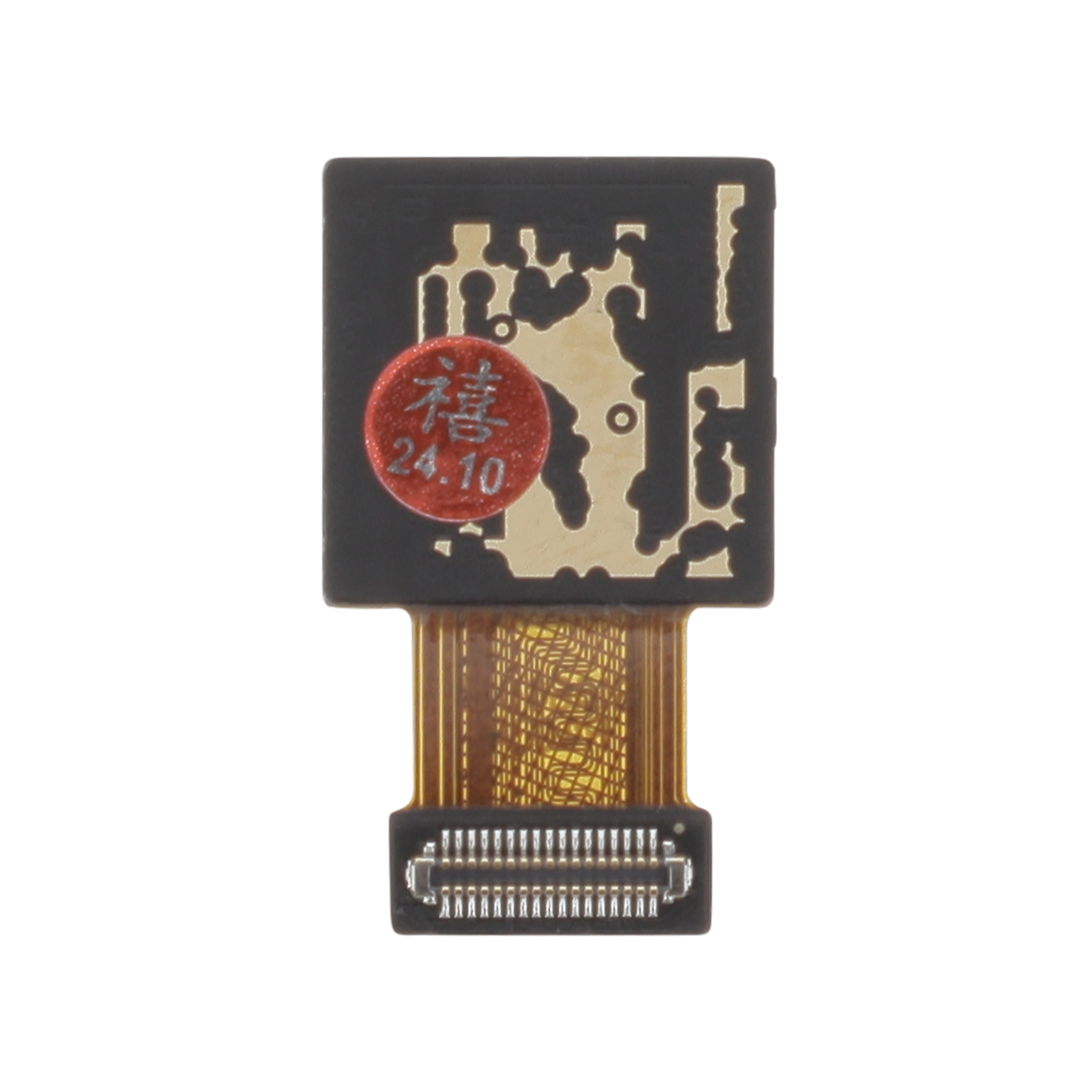 Cameră spate principala 64MP Poco M6 Pro Reconditionat