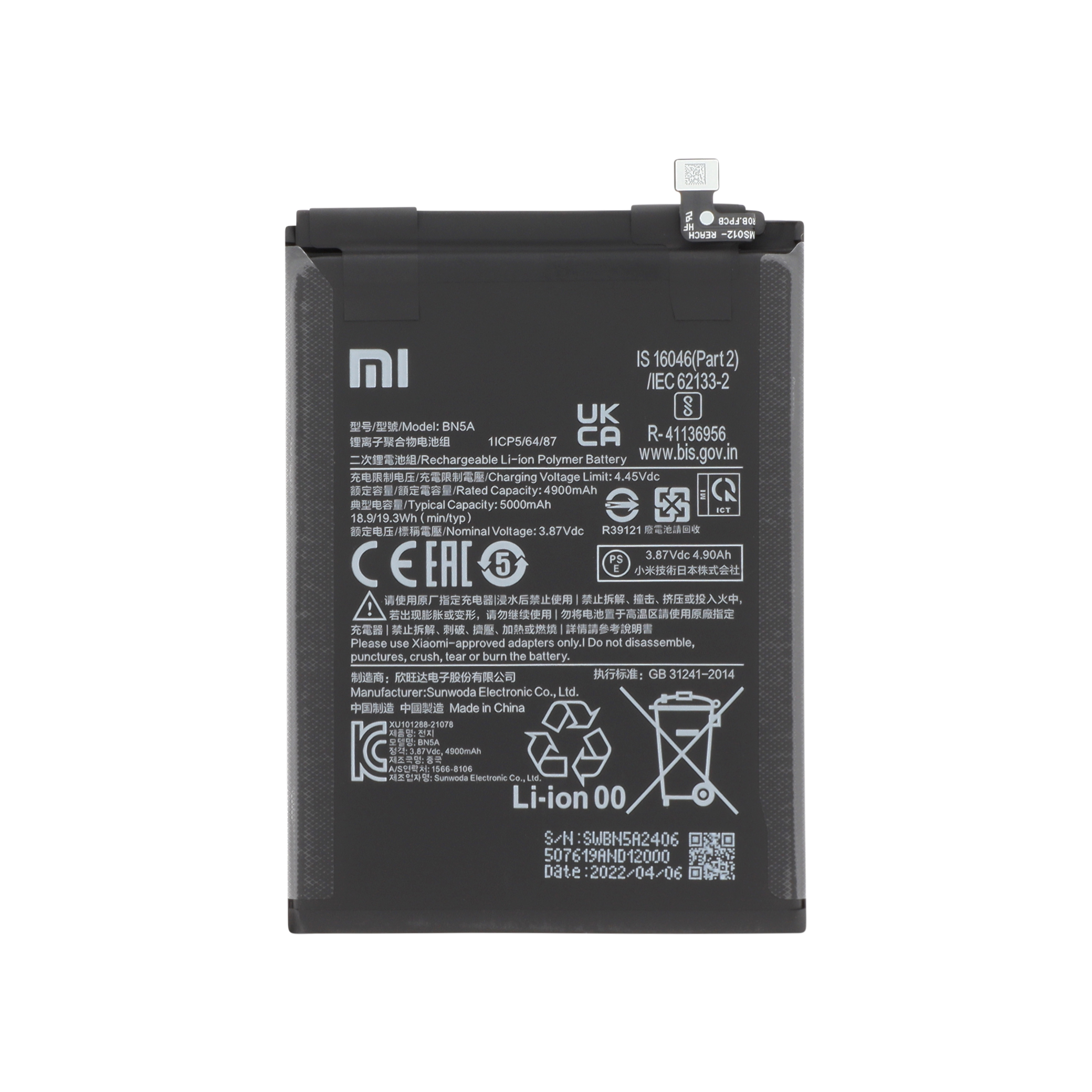 Baterie BN5A Xiaomi Redmi Note 10 5G / Redmi 10 / Redmi 10 (2022) / Poco M3 Pro / Redmi Note 10T Service Pack