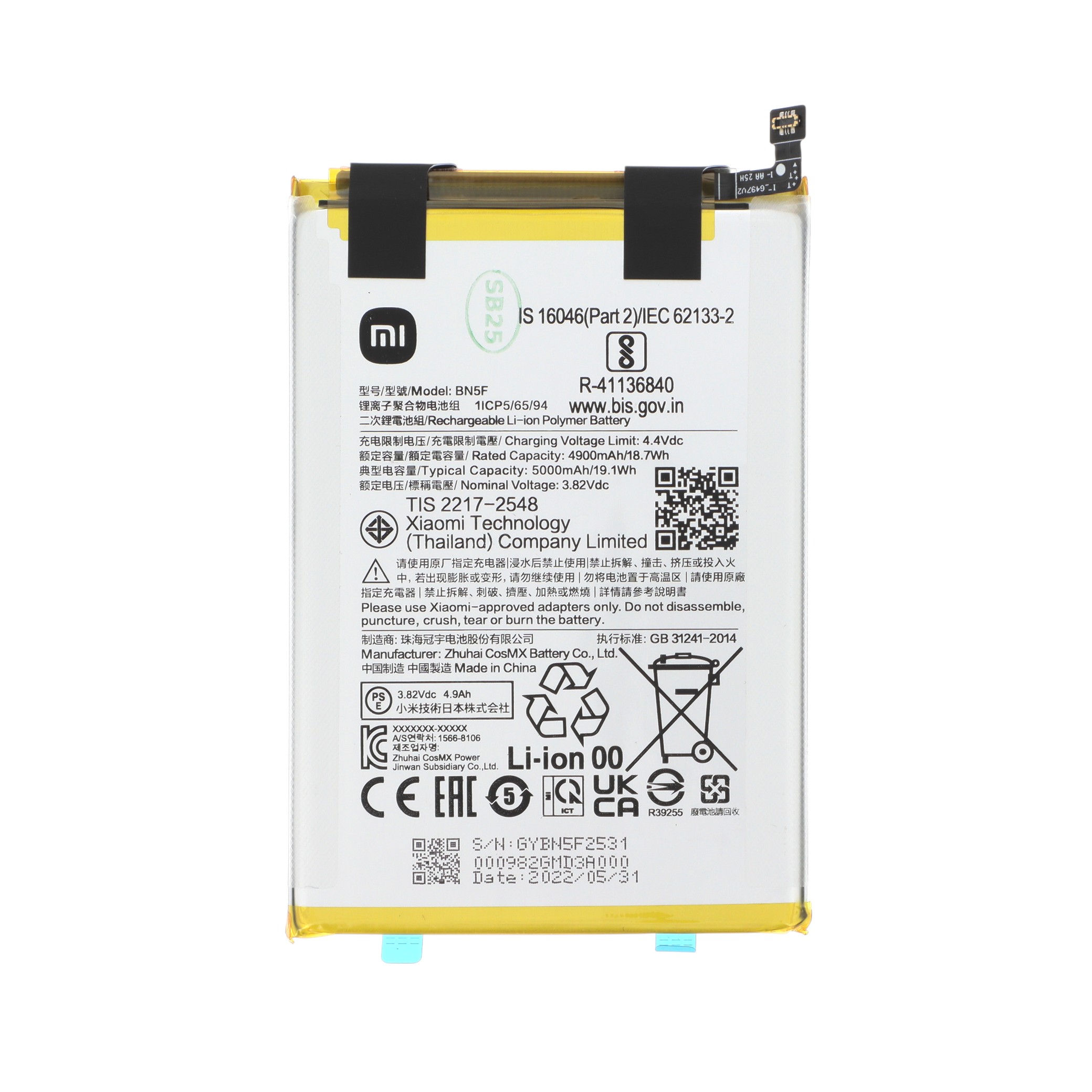 Baterie BN5F Xiaomi Redmi A2 / A2+ / Poco C51 Service Pack