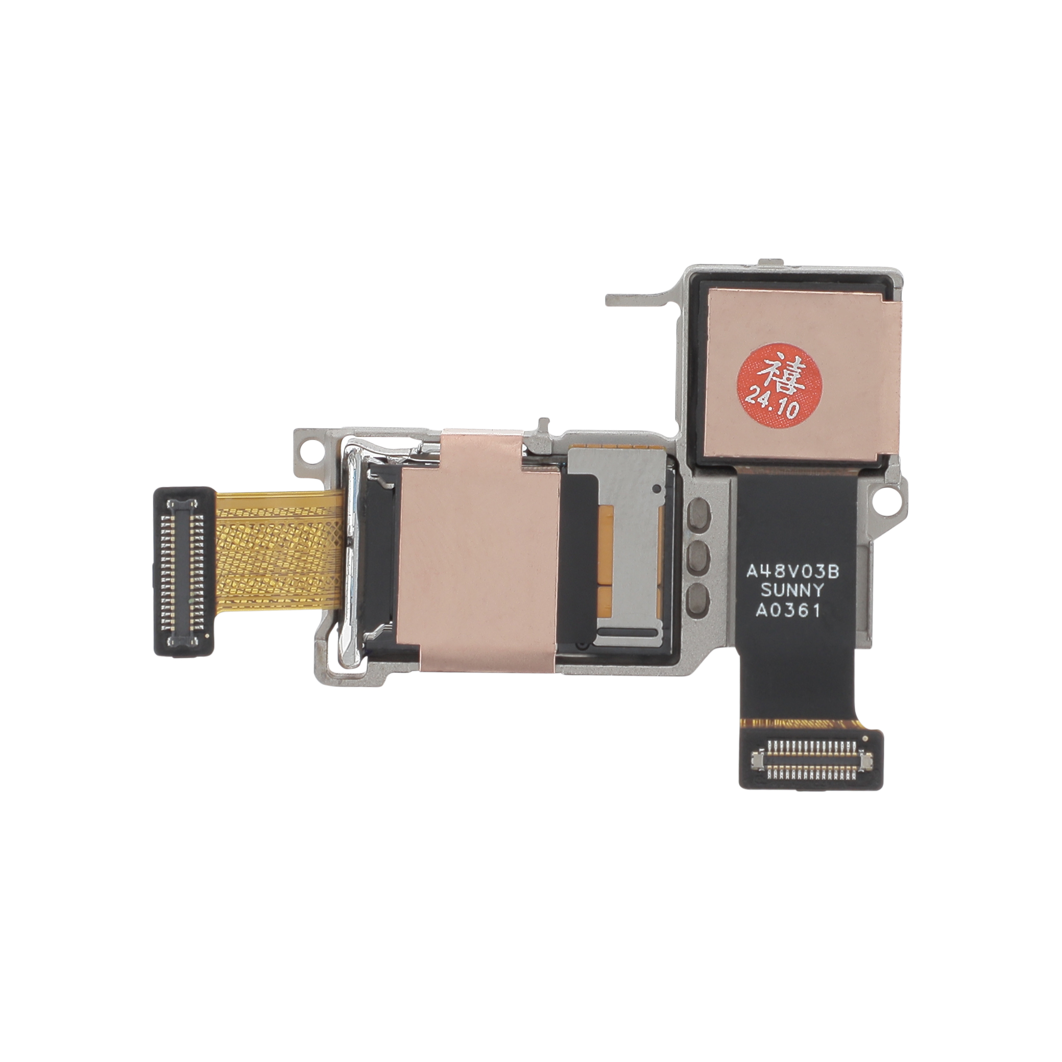Cameră spate principala 48MP Xiaomi Mi 10 Lite 5G Reconditionat