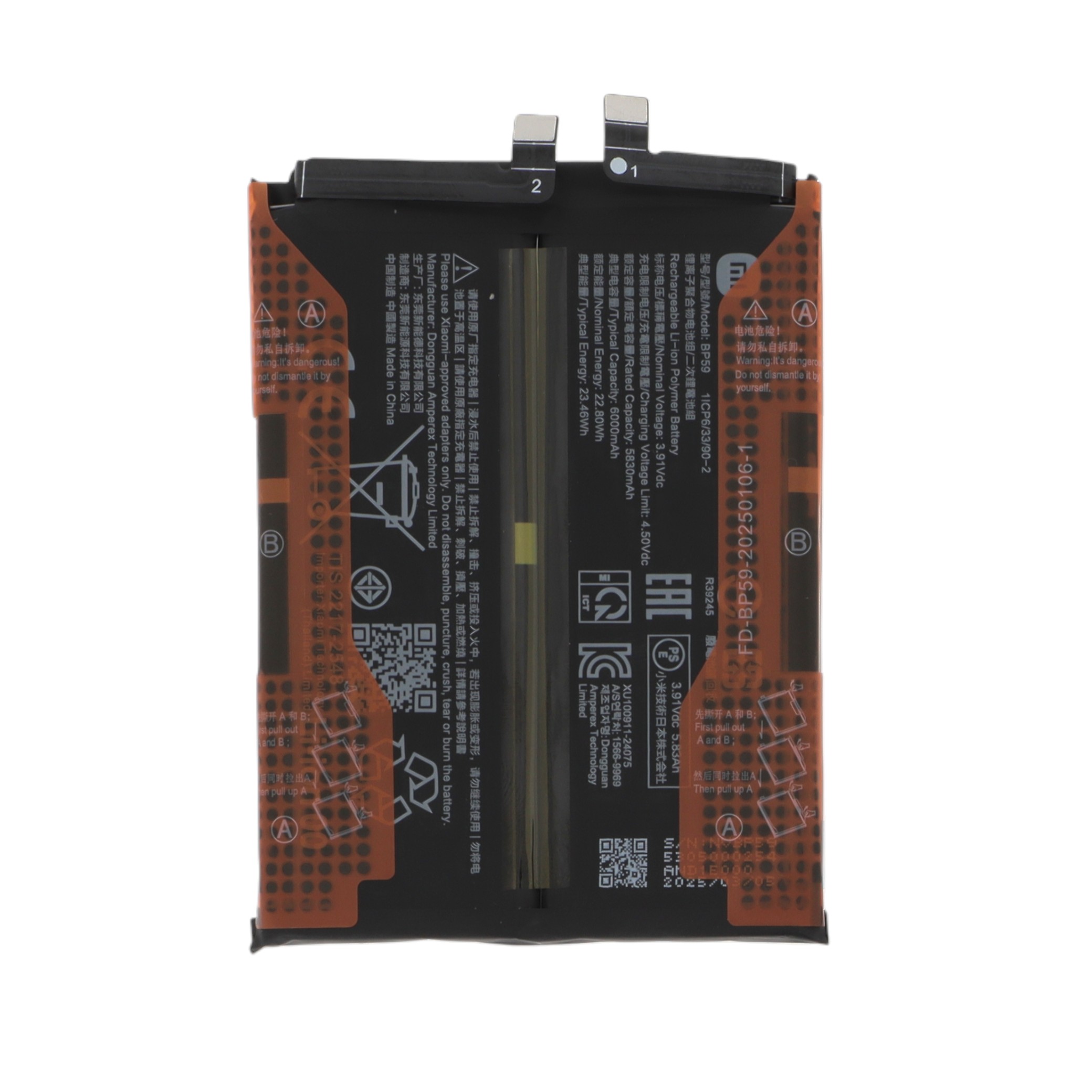 Baterie BP59 Poco F7 Pro 5G Service Pack