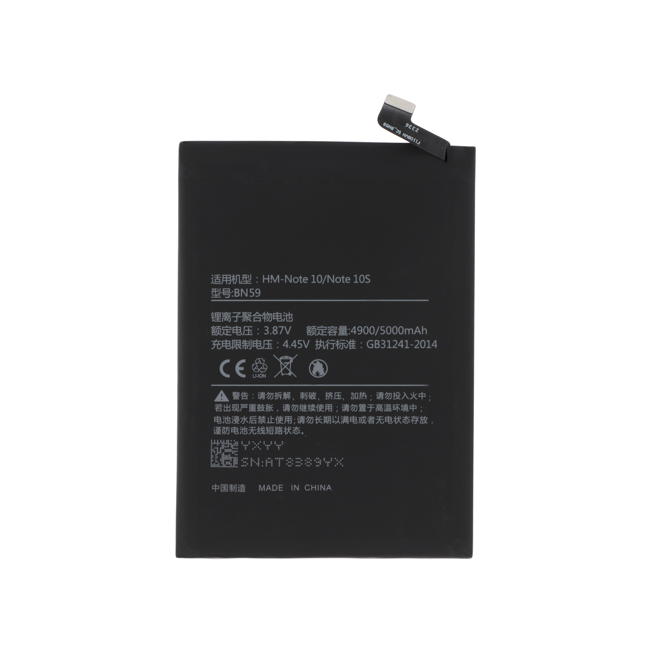Acumulator BN59 Xiaomi Redmi Note 10 / 10S Compatibil