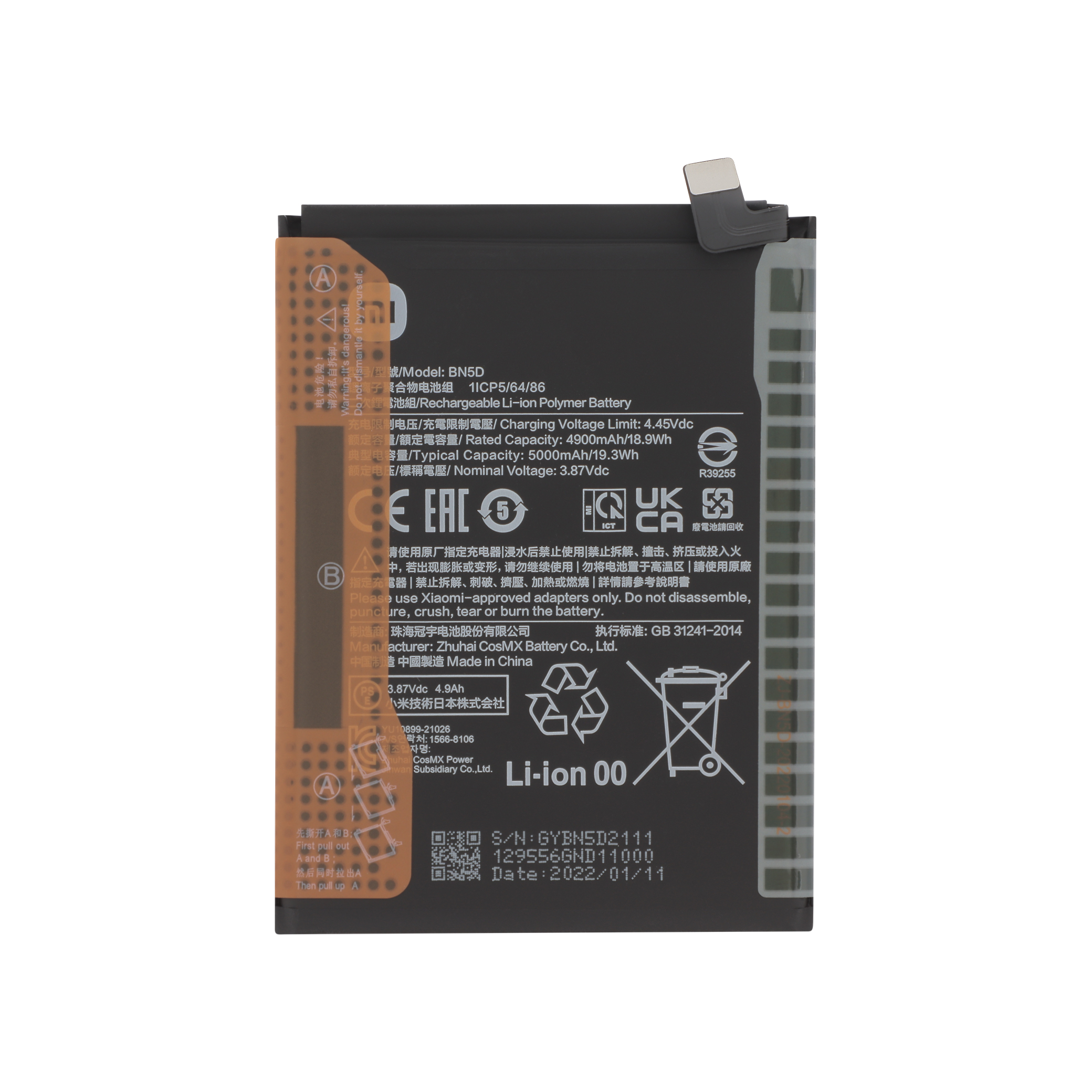 Baterie Xiaomi Redmi Note 11 / 11S 4G Service Pack