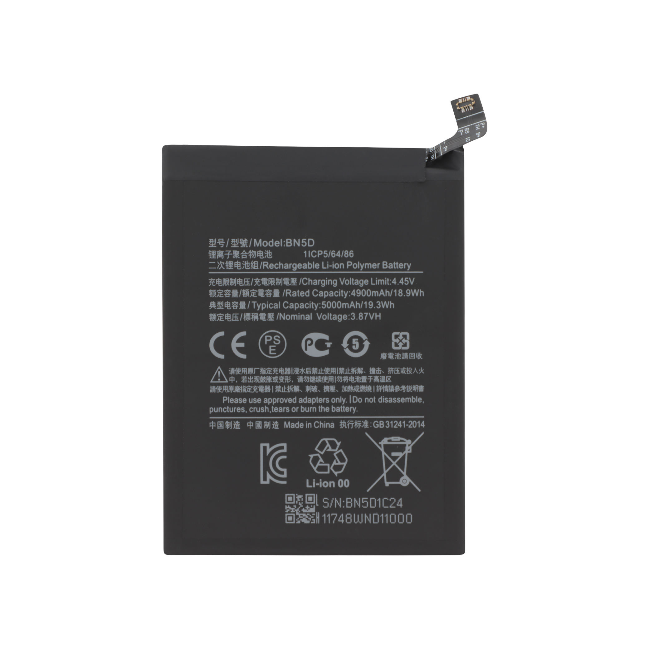 Baterie BN5D Redmi Note 11 4G / 11S Compatibil